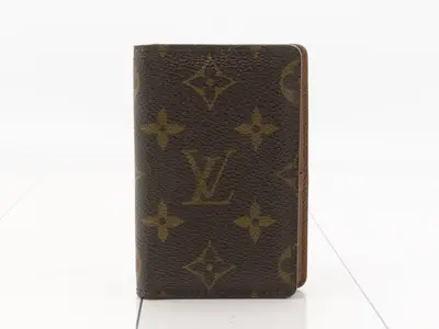 Organizer de Poche