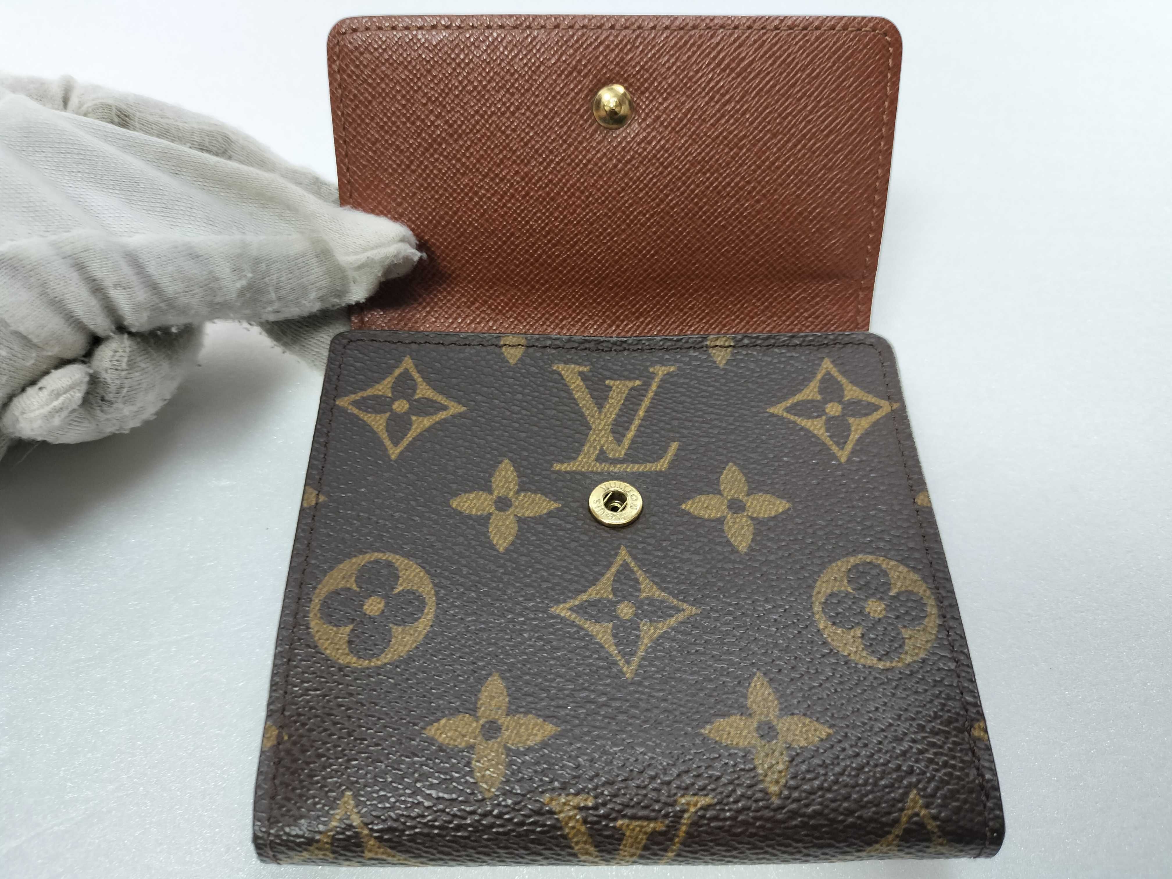 Monogram Portemonnaie Billet Carte Credit Wallet — view 10