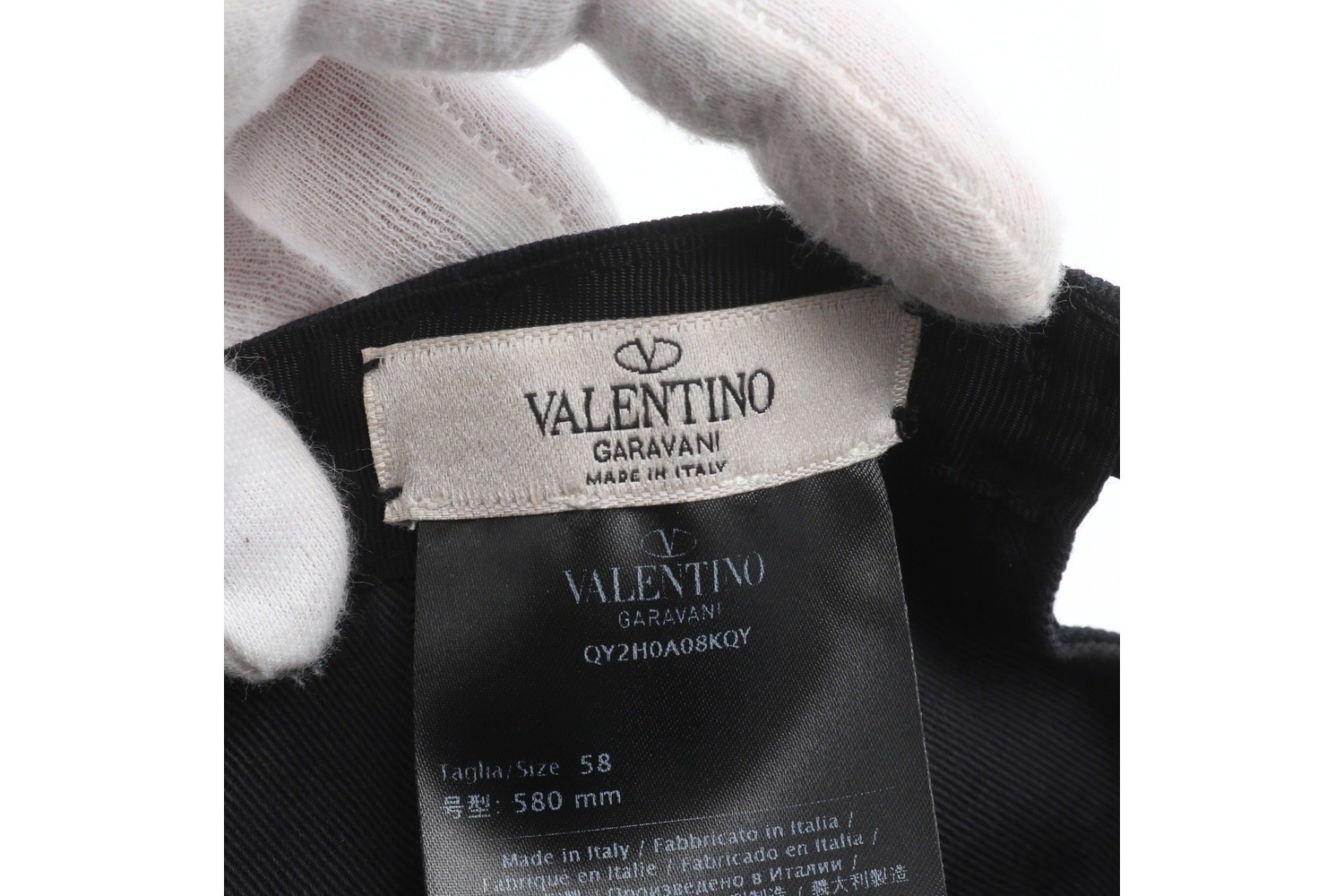 Tag attached VLTN logo embroidered baseball cap size 58 hat — view 6