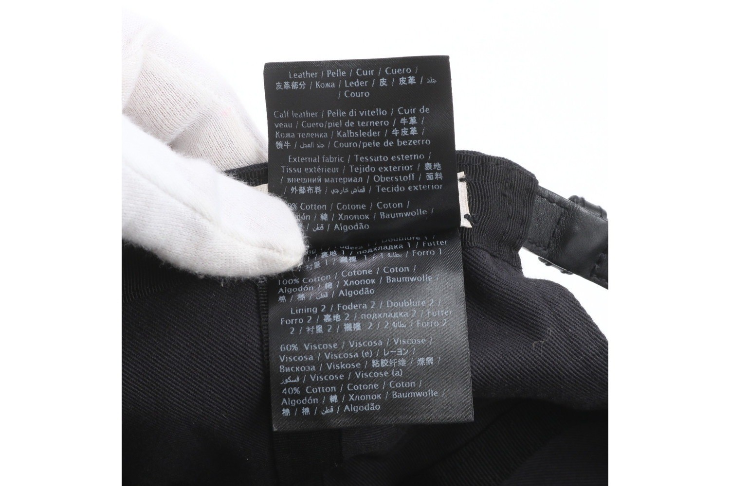 Tag attached VLTN logo embroidered baseball cap size 58 hat — view 8
