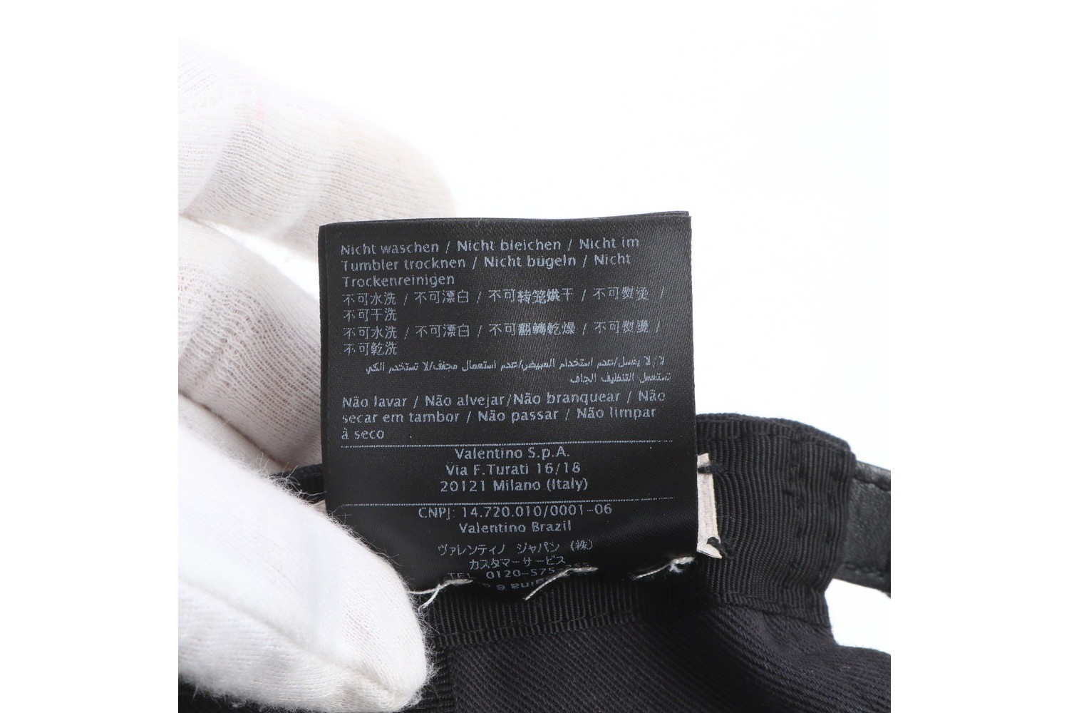 Tag attached VLTN logo embroidered baseball cap size 58 hat — view 10