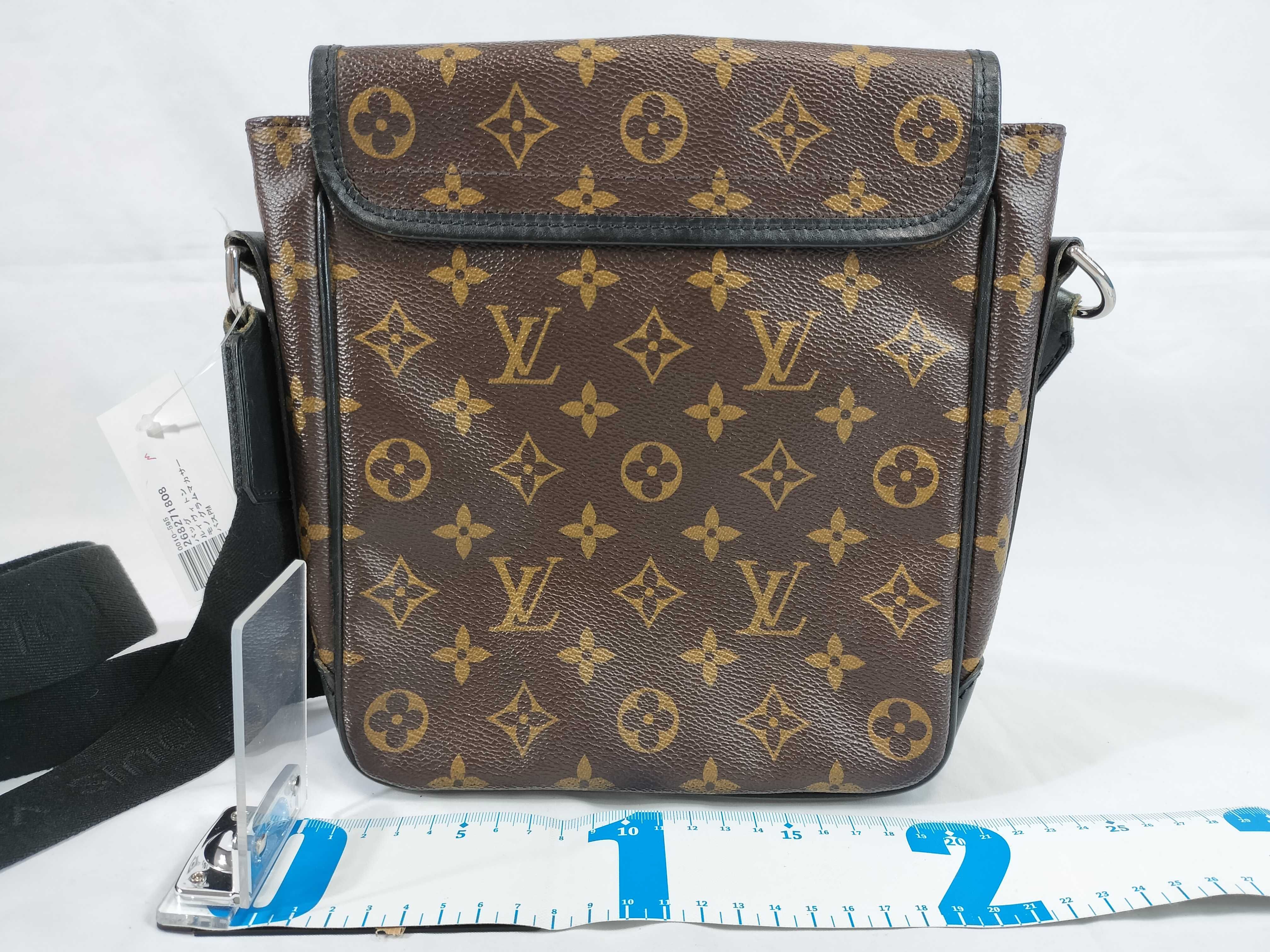 Monogram Macassar Bass PM Shoulder Bag — view 2