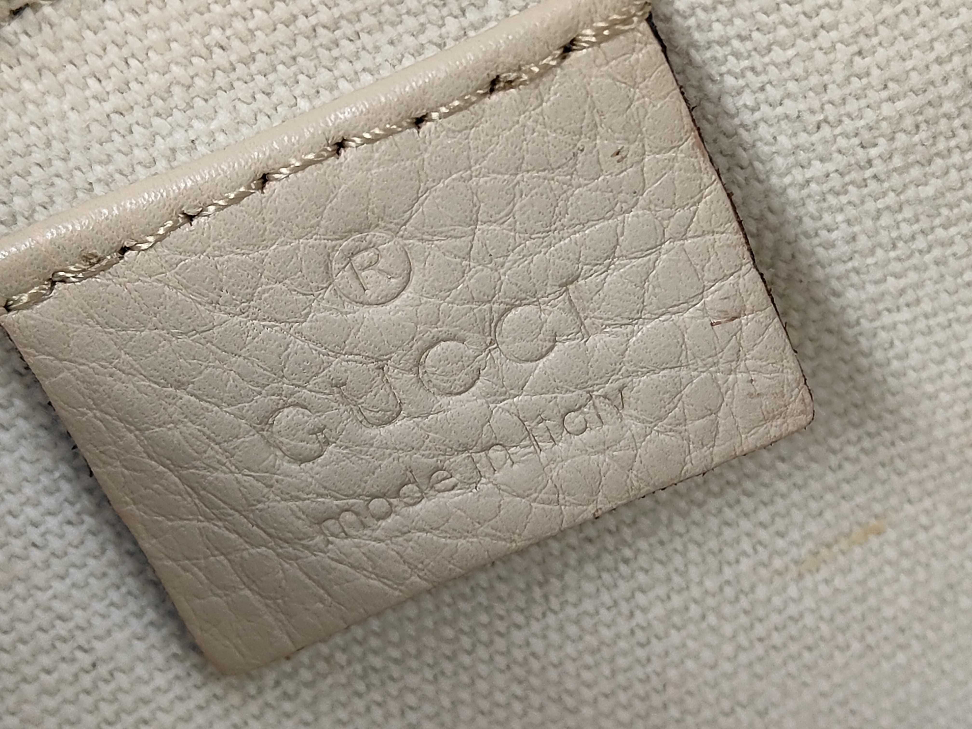 Jacquard Craft Shopper Bag Ivory Tote Bag — view 11