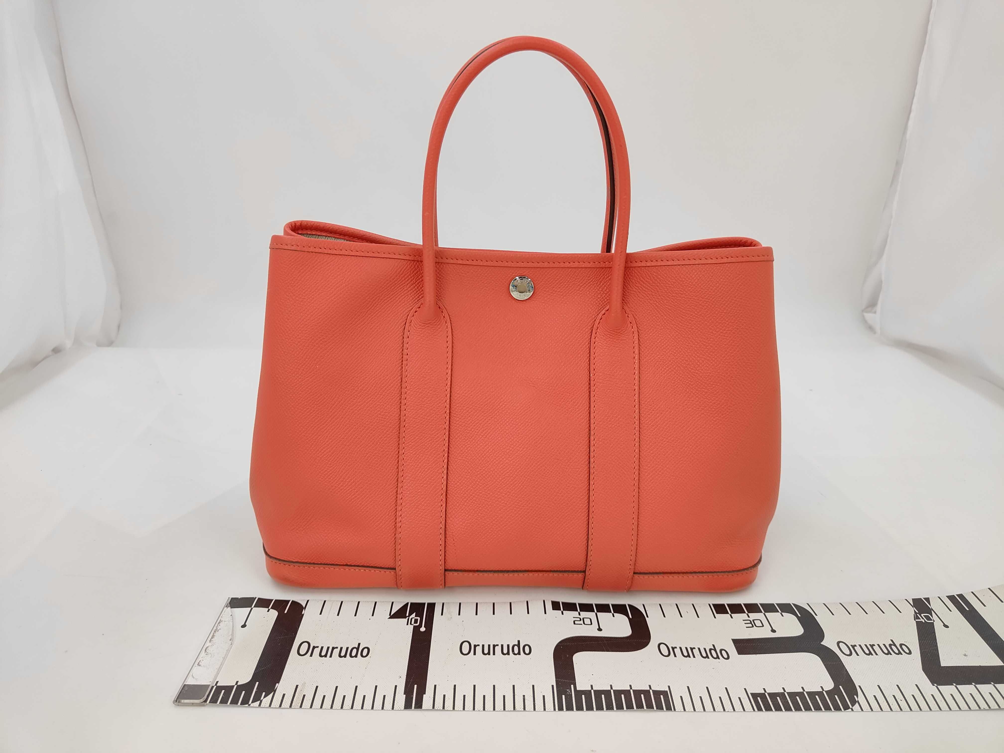 Garden Party TPM C Handbag — view 2