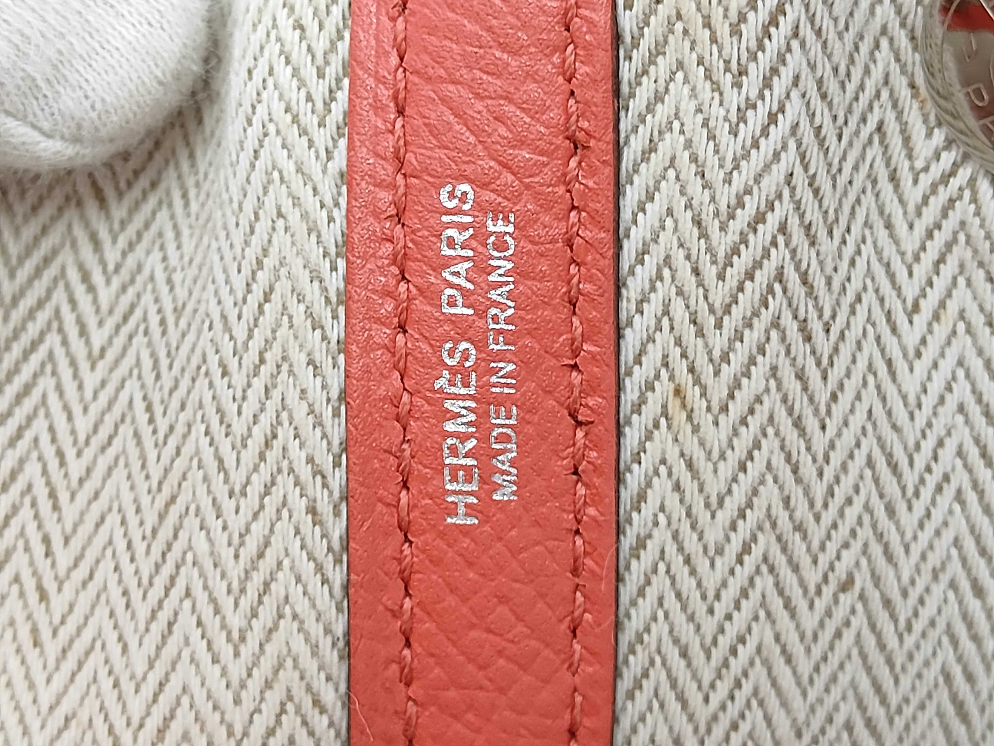 Garden Party TPM C Handbag — view 14
