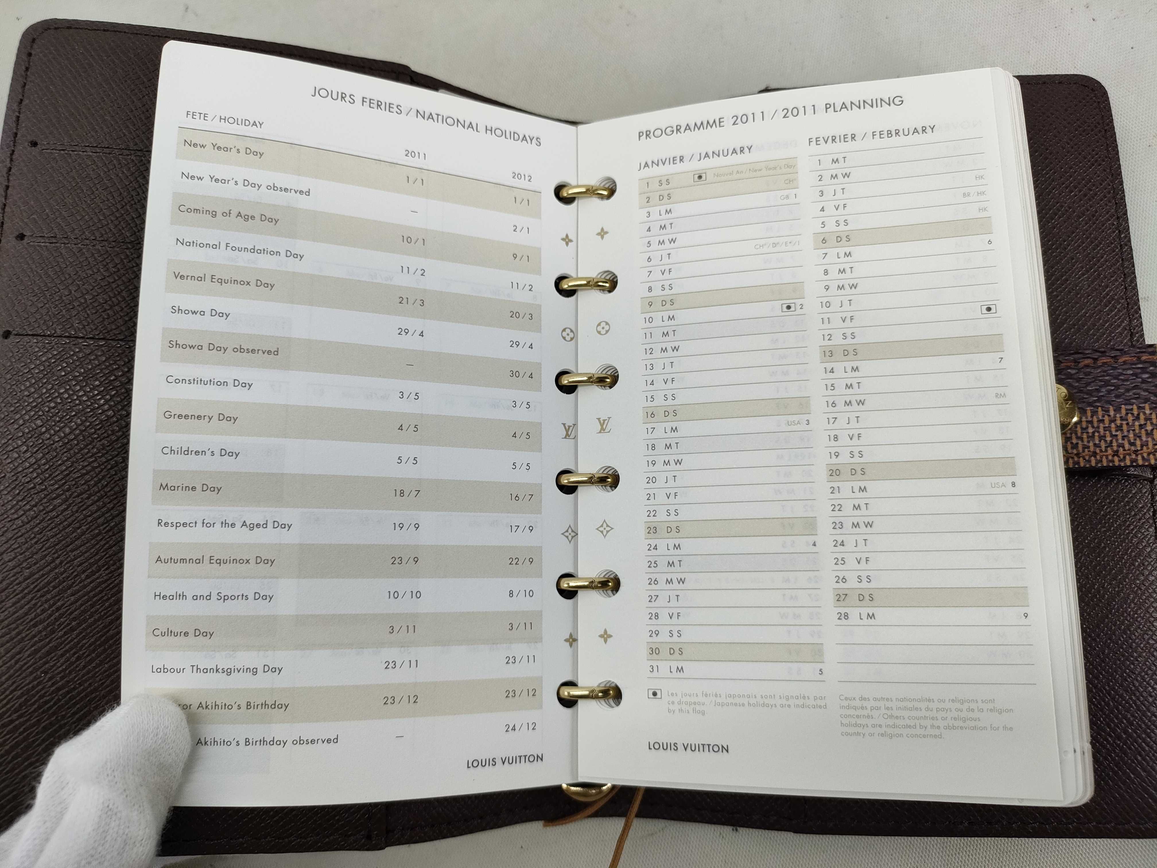 Damier Agenda PM Notebook Wallet — view 15