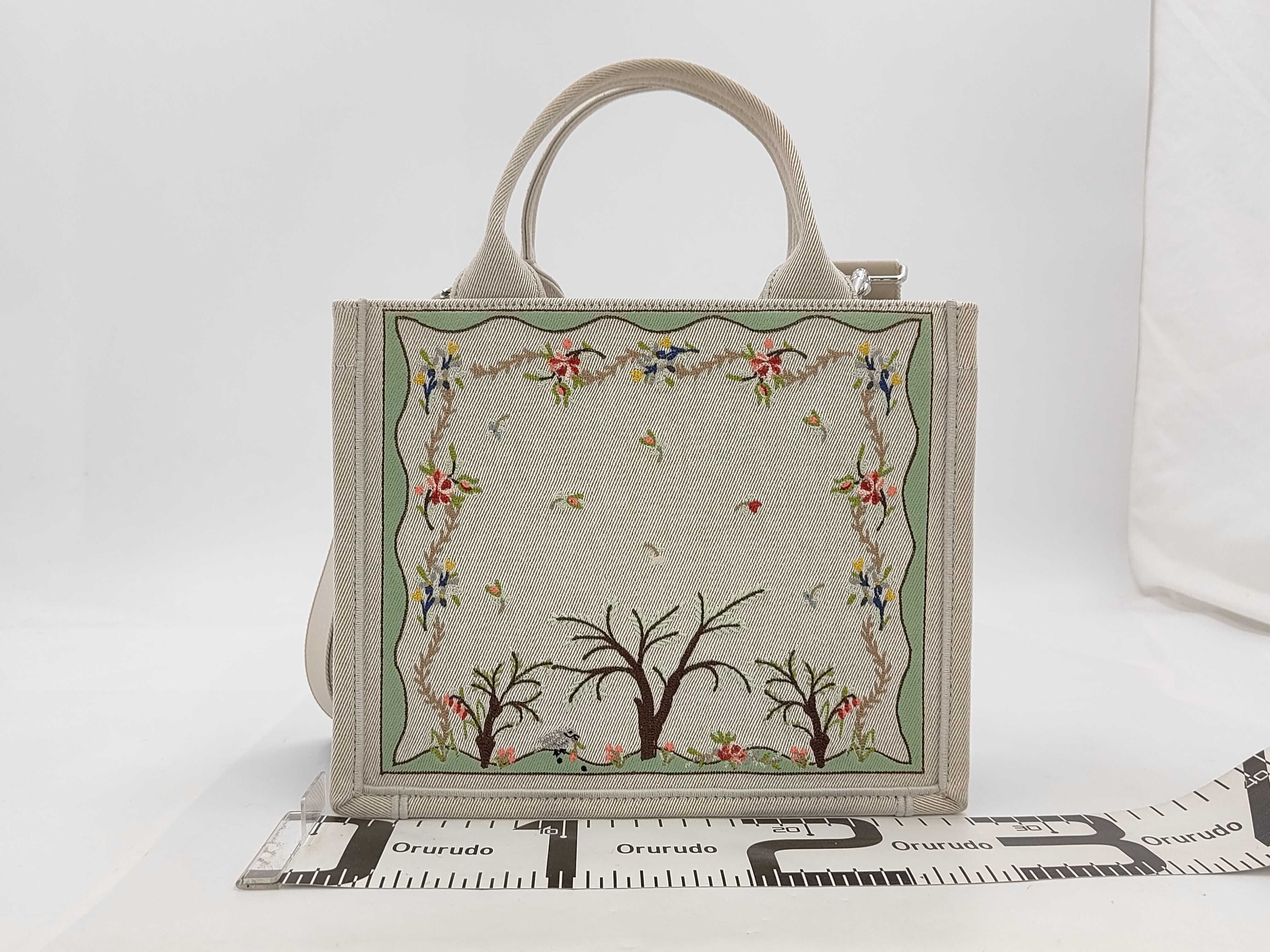 Embroidery Book Tote Handbag — view 2