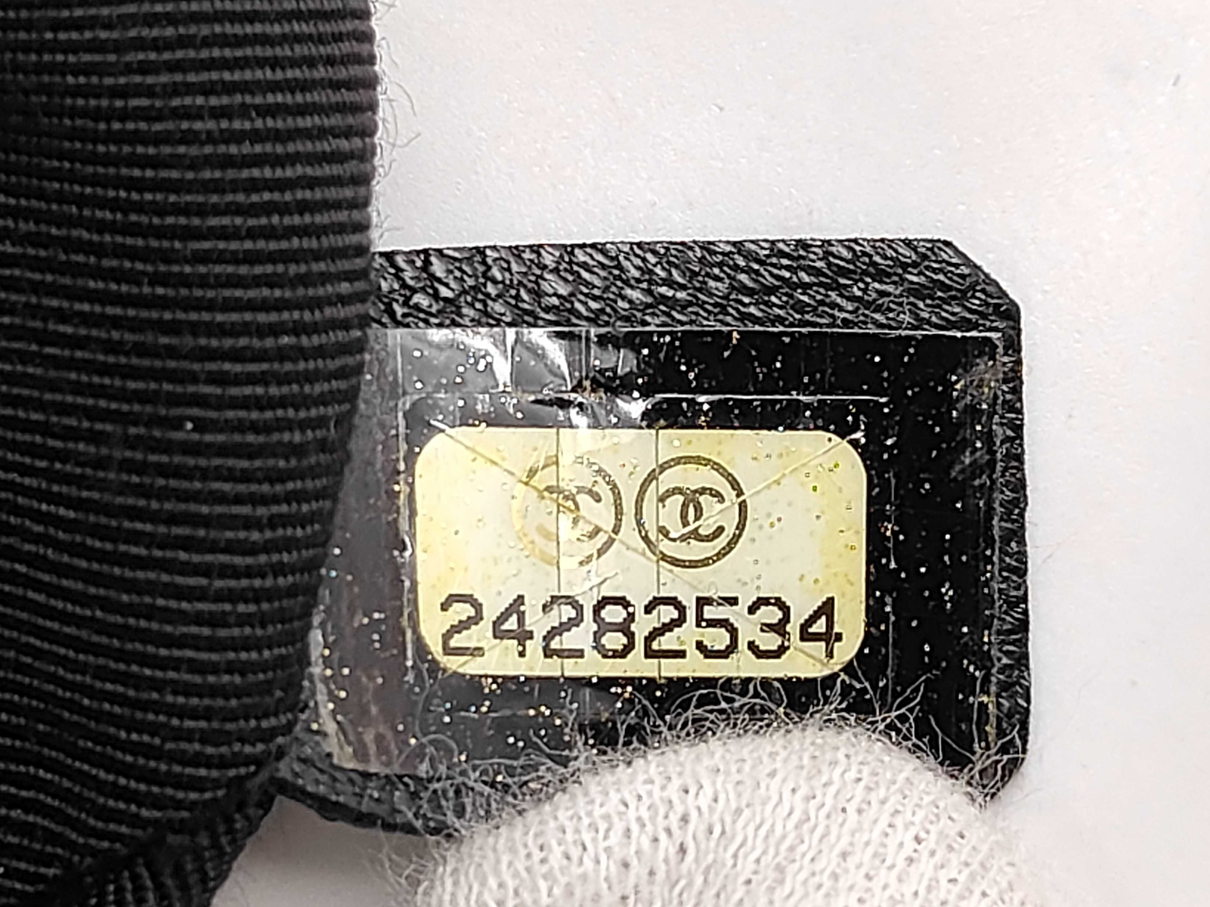 Matelassé Backpack Rucksack — view 12