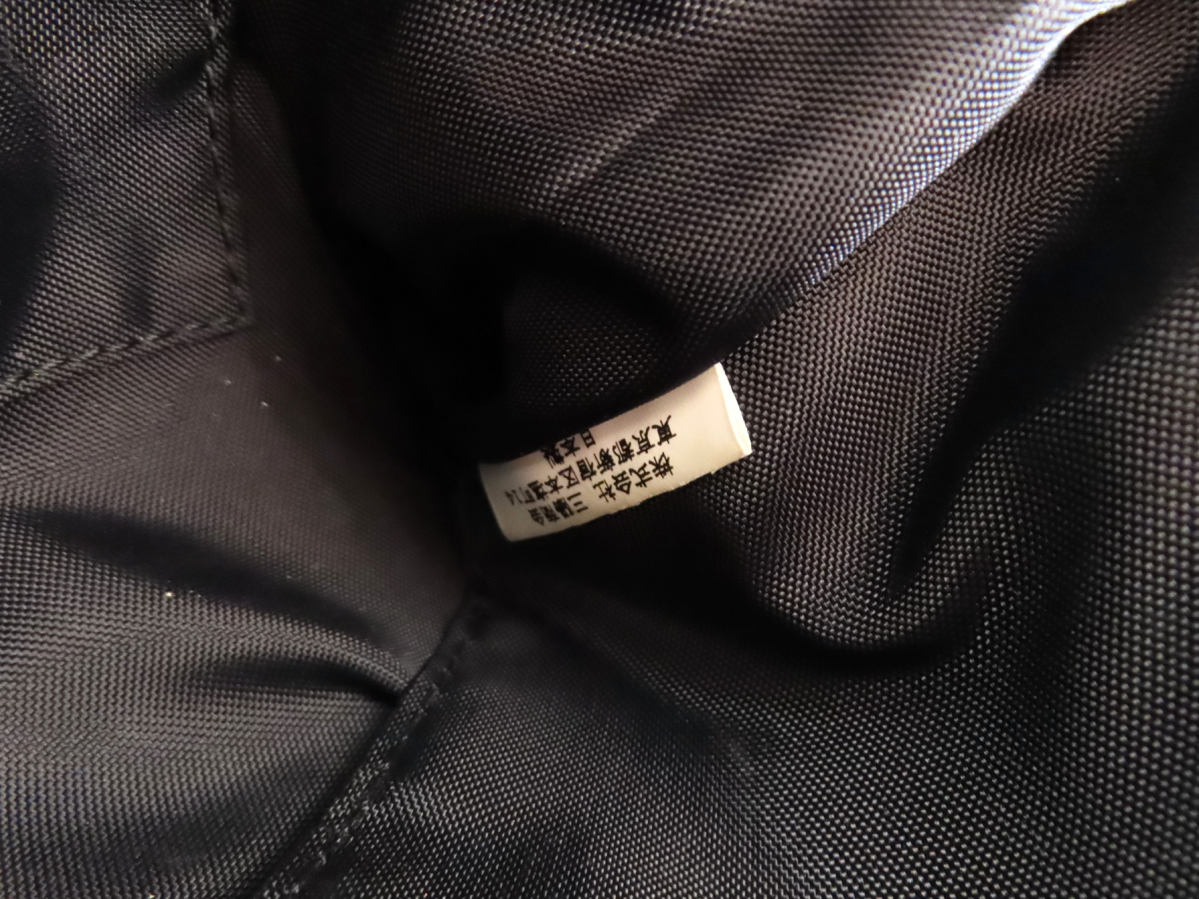 Blue Label Burberry Shoulder Bag Black Shoulder Bag — view 11