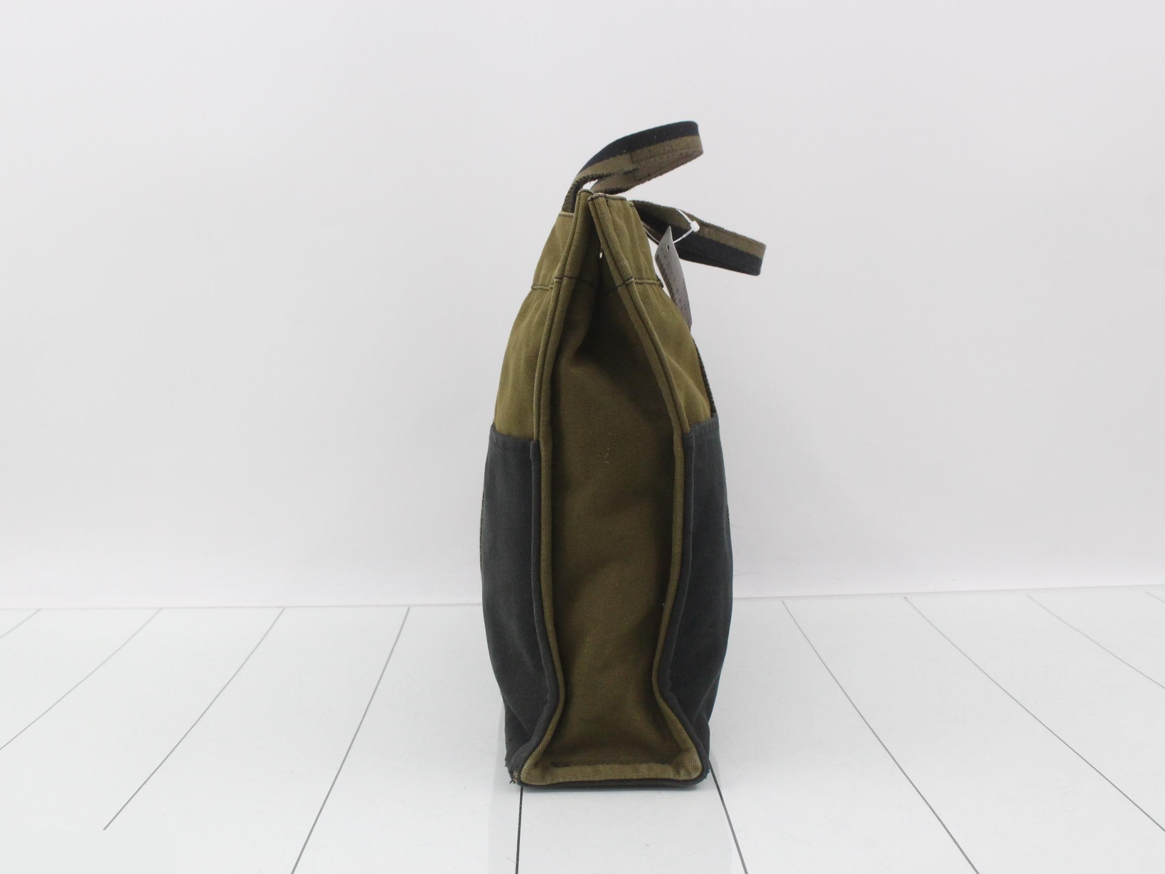 Fourre-tout (bag) — view 3