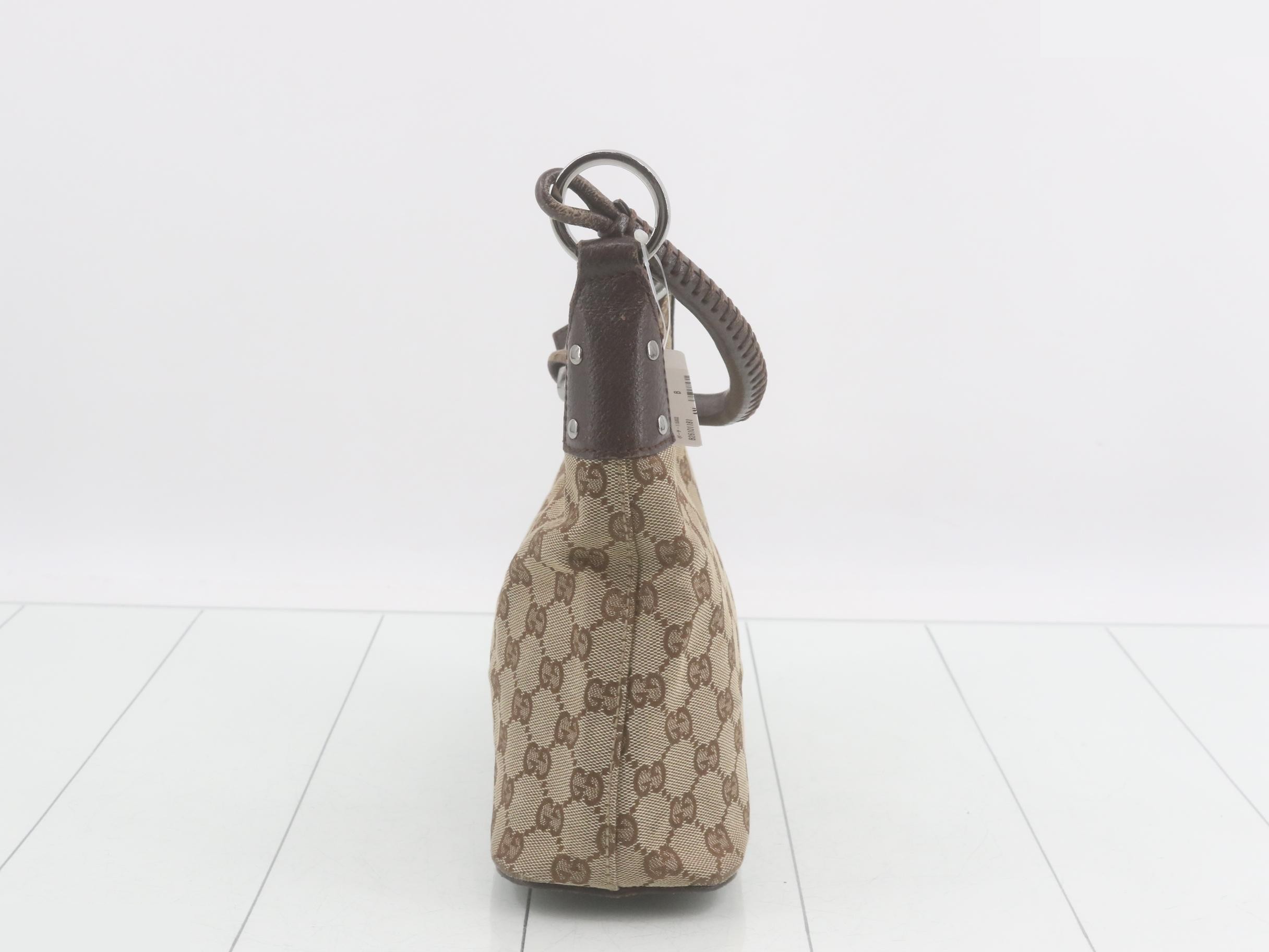 pouch — view 3