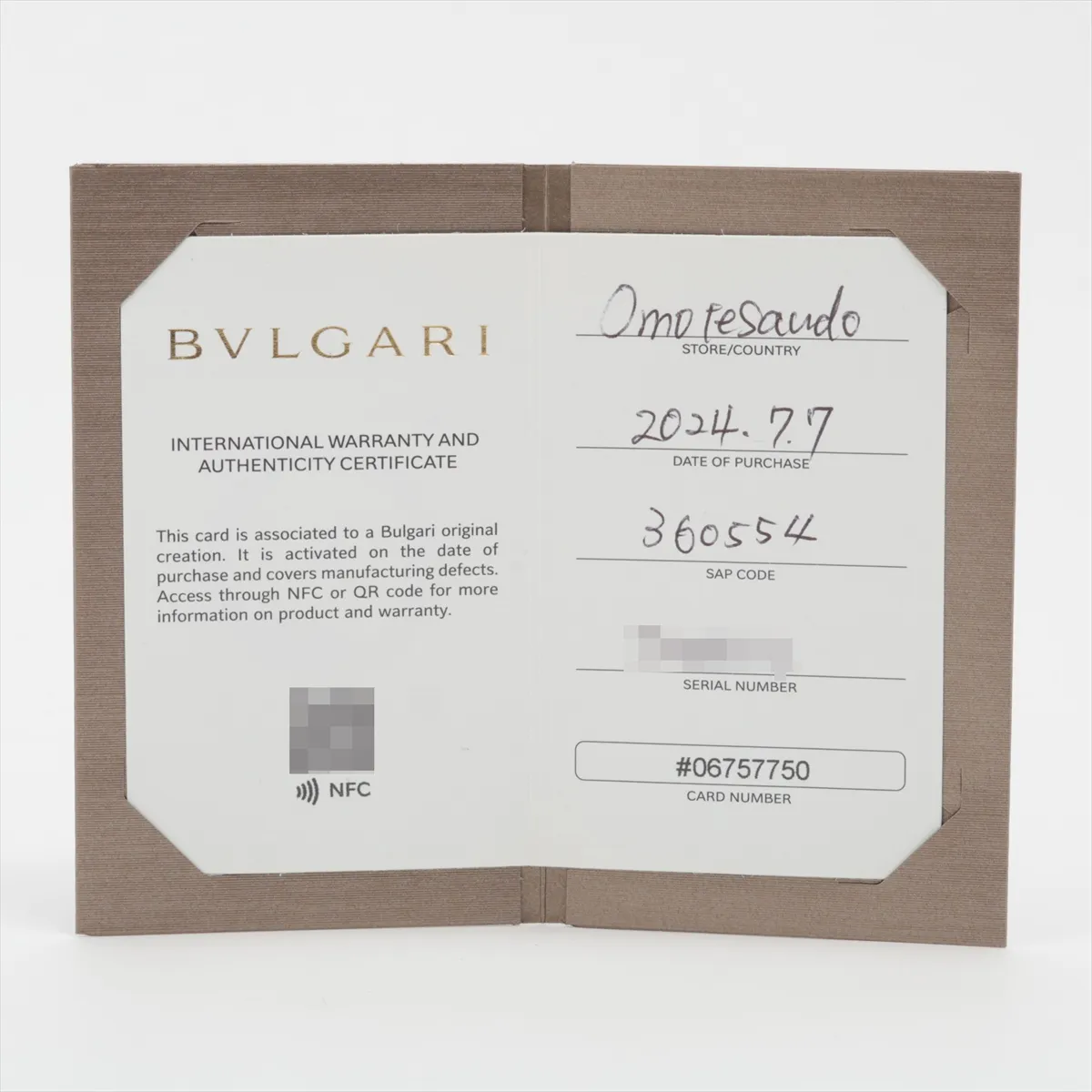 Bulgari Fedi 1P Diamond Ring Pt950 4.0g Initial 7MH111 360554 QR code readable — view 6