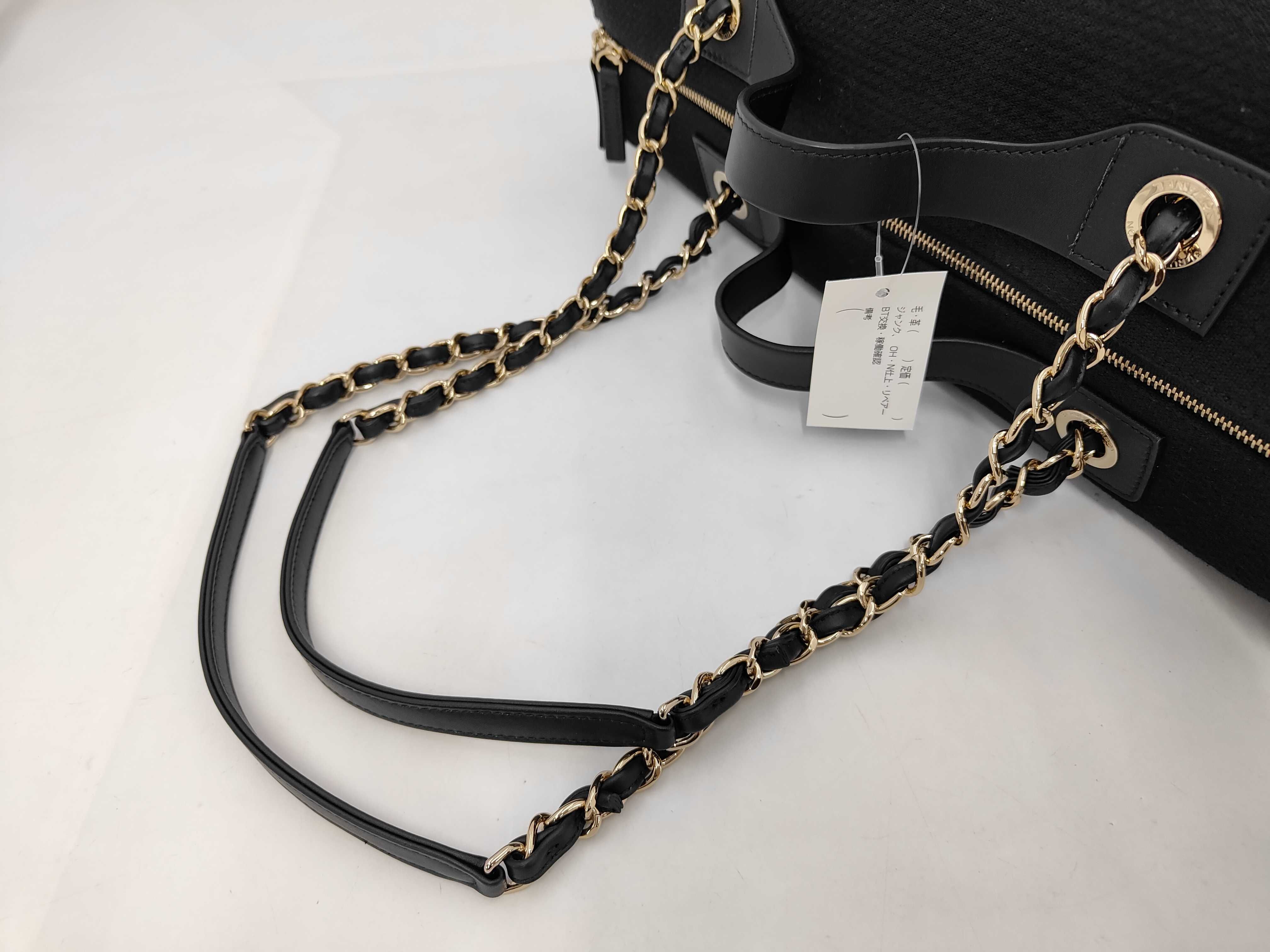 Deauville Maxi Bowling Bag Shoulder Bag — view 3