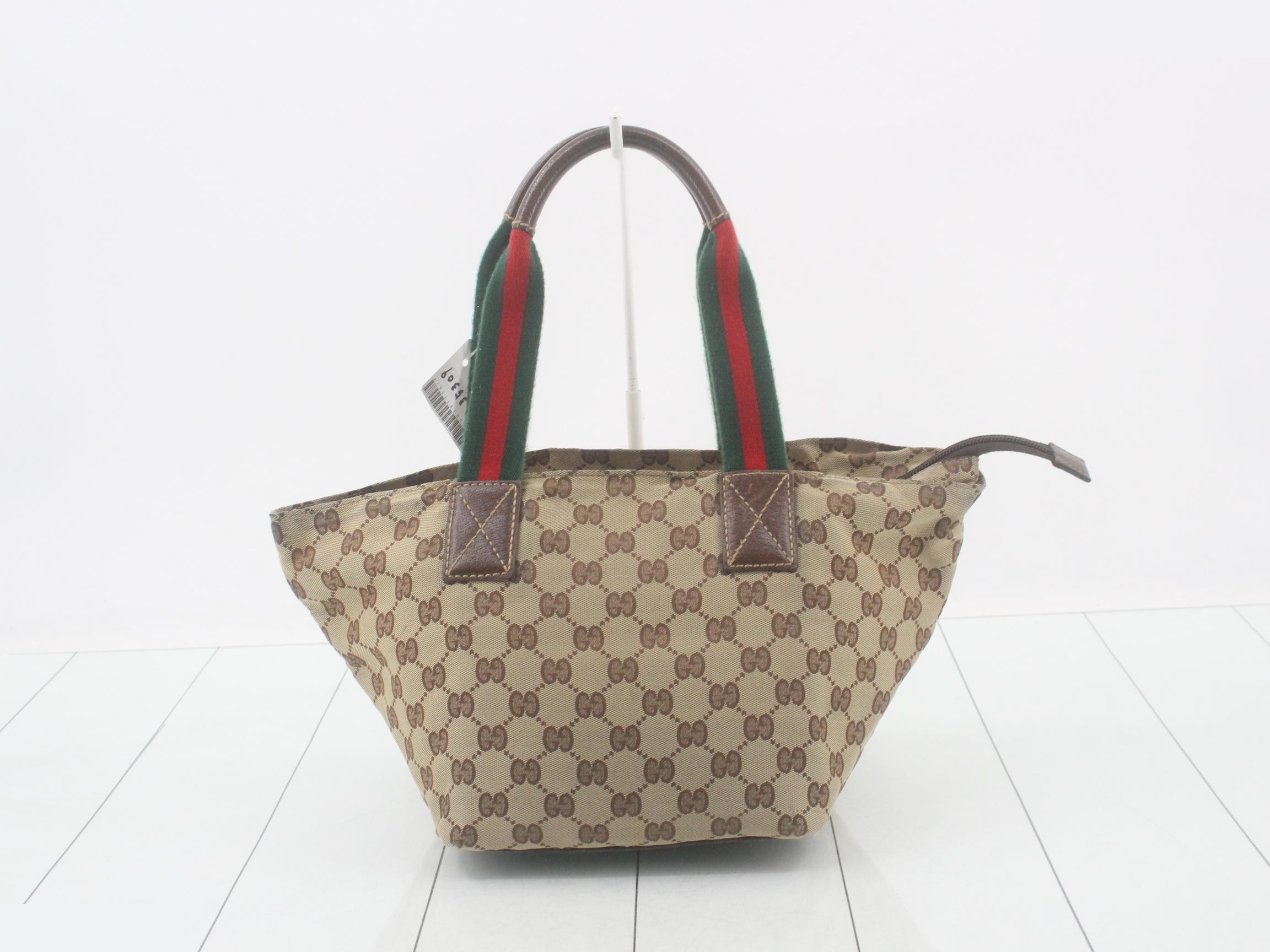 GG Canvas Sherry Handbag — view 2