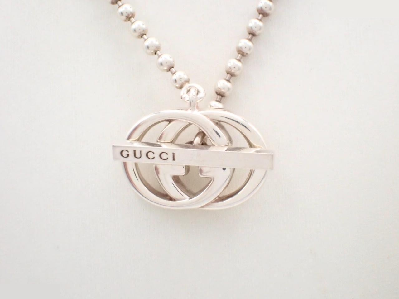 925 Interlocking Necklace, 20.8g