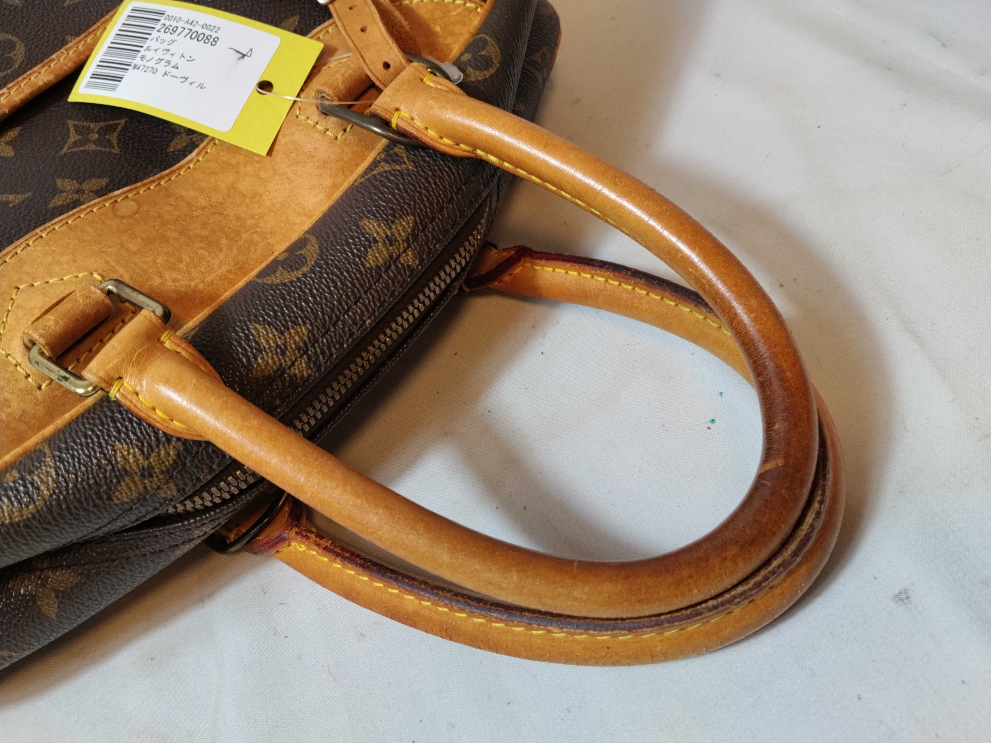 Monogram M47270 Deauville Handbag — view 3