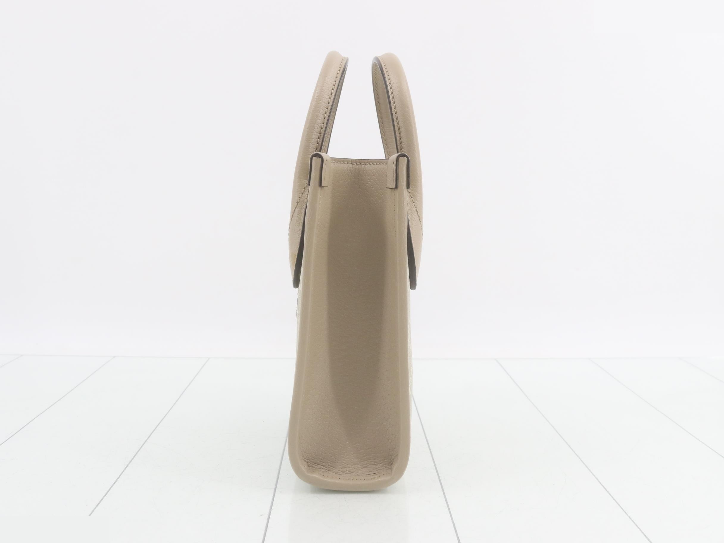 Interlocking G-shaped tote bag — view 3