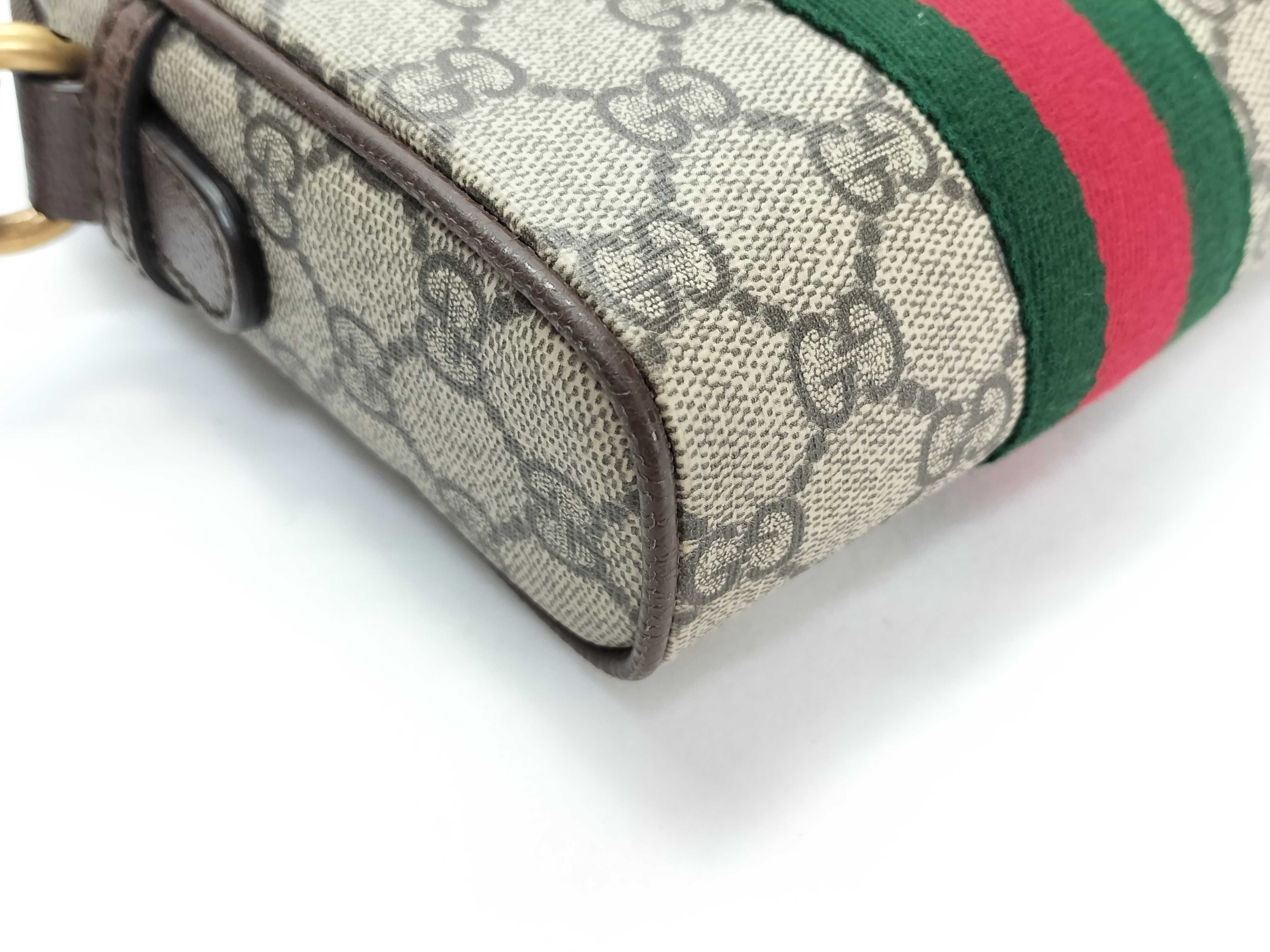 GG Supreme Ophidia Shoulder Bag — view 3