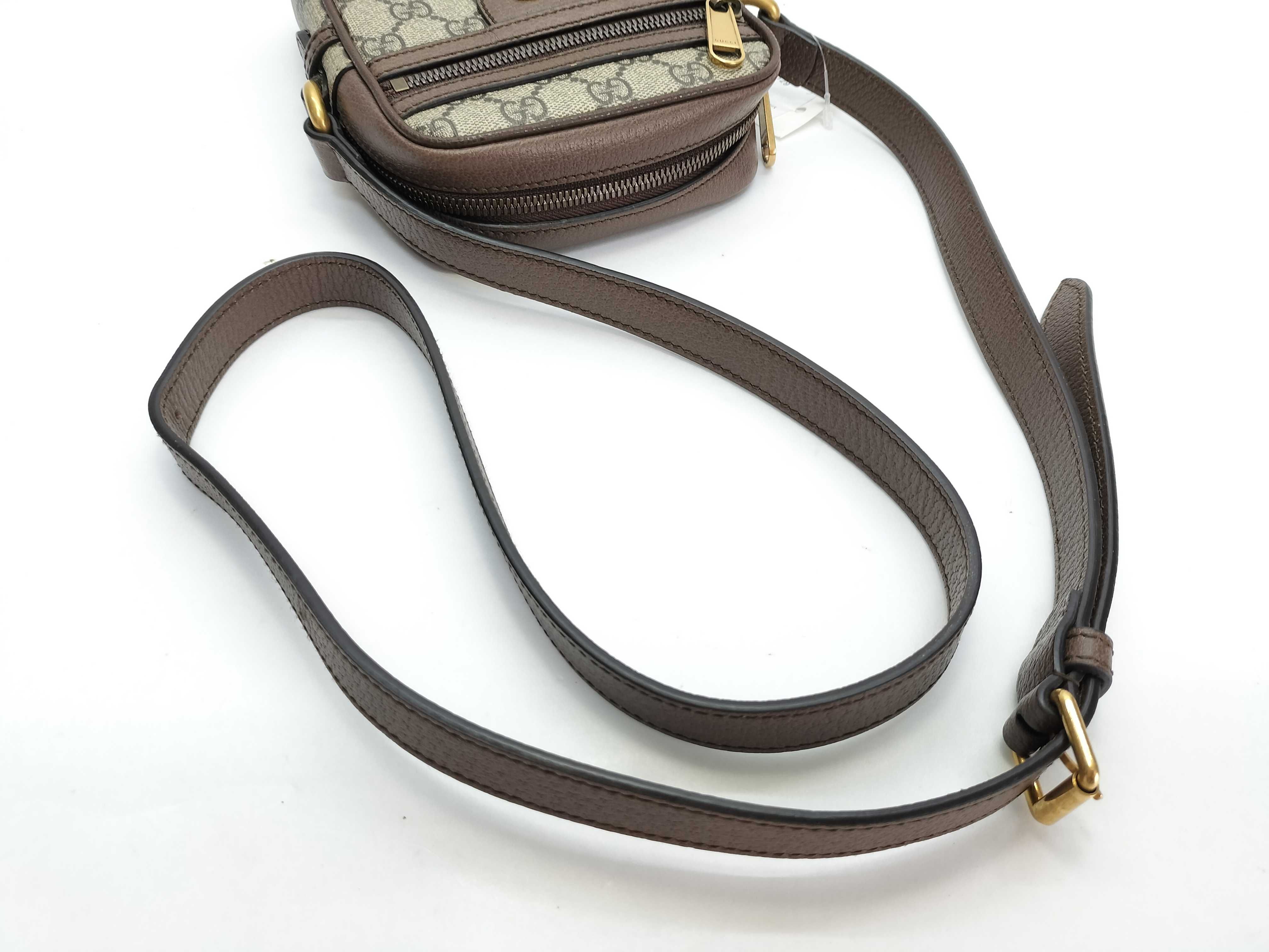 GG Supreme Ophidia Shoulder Bag — view 5