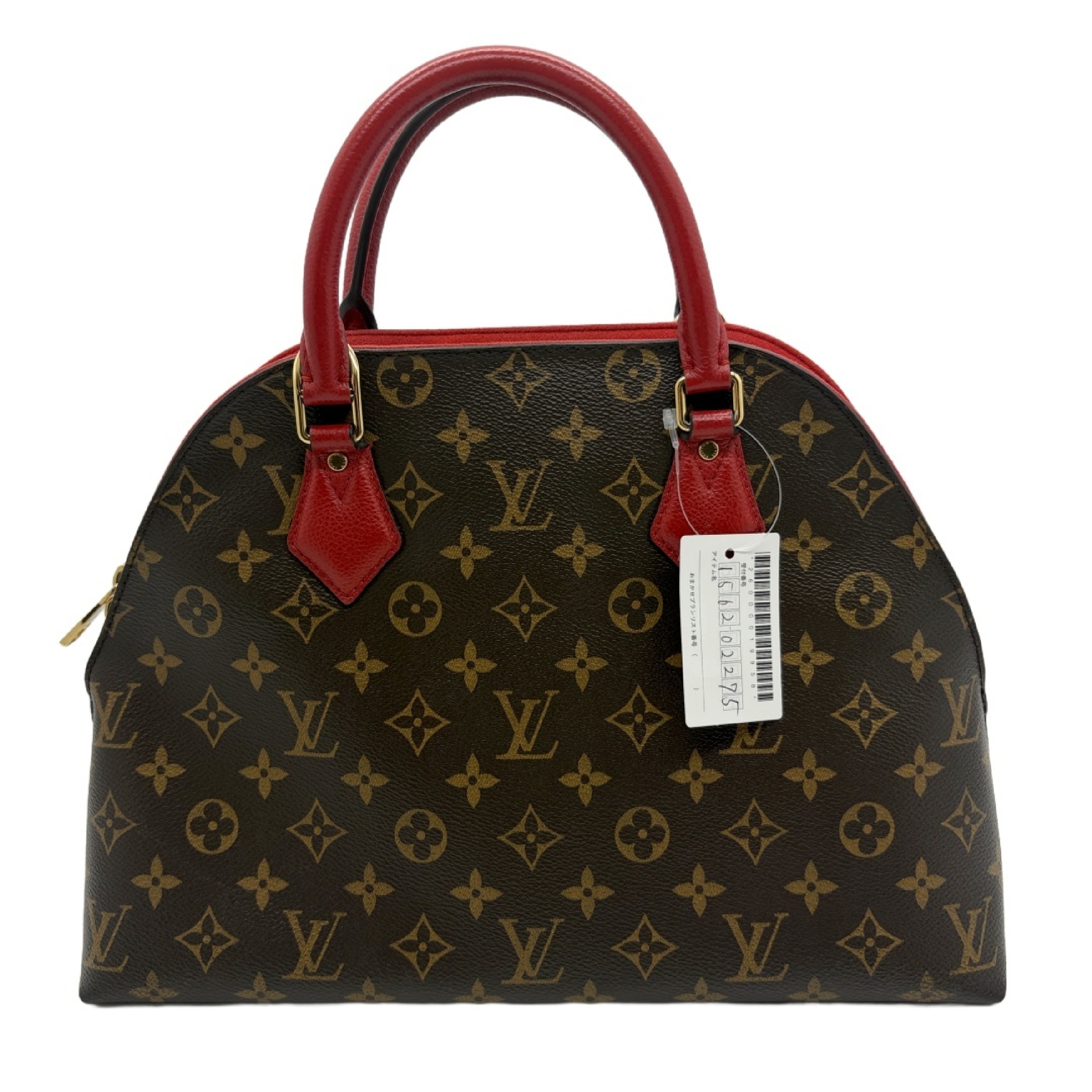 Monogram Alma Into Bag Shoulder Bag — view 2