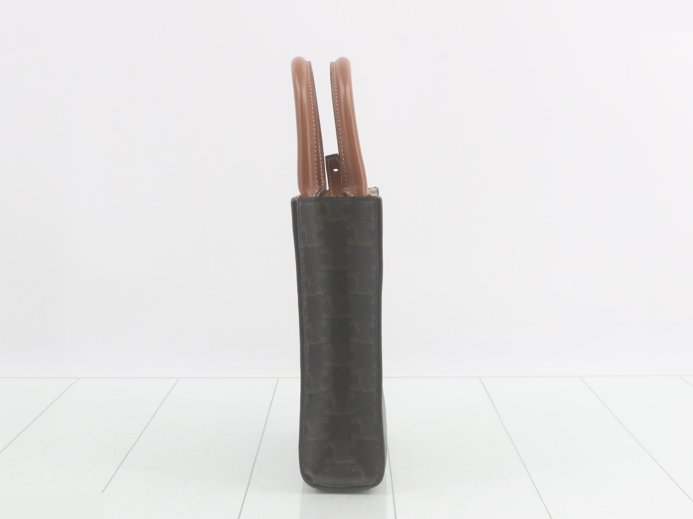 Mini Vertical Cabas 2-Way Handbag — view 3