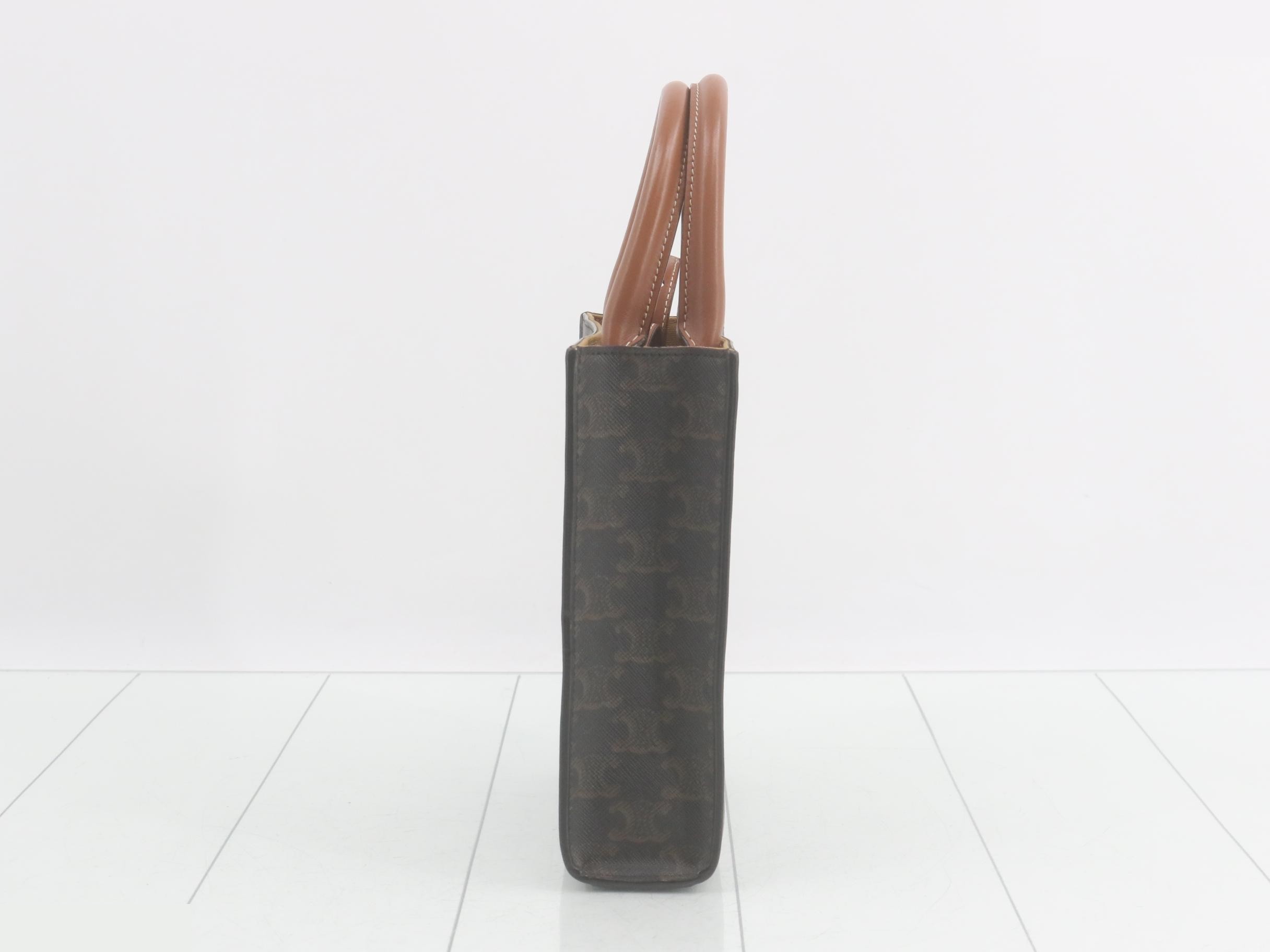 Mini Vertical Cabas 2-Way Handbag — view 4