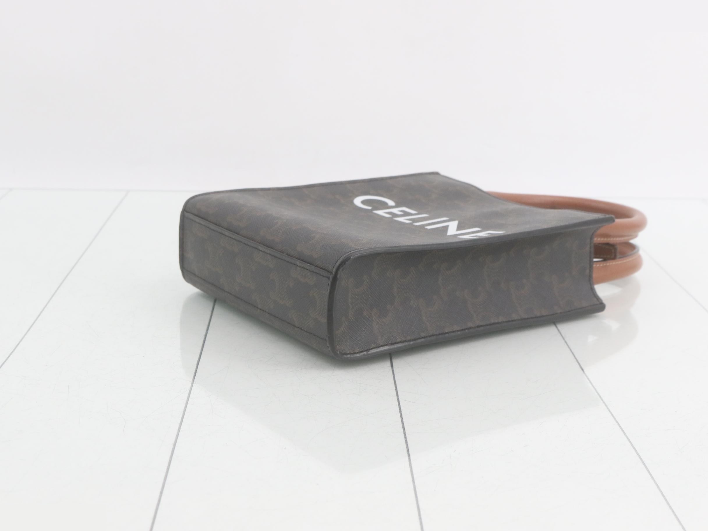 Mini Vertical Cabas 2-Way Handbag — view 6