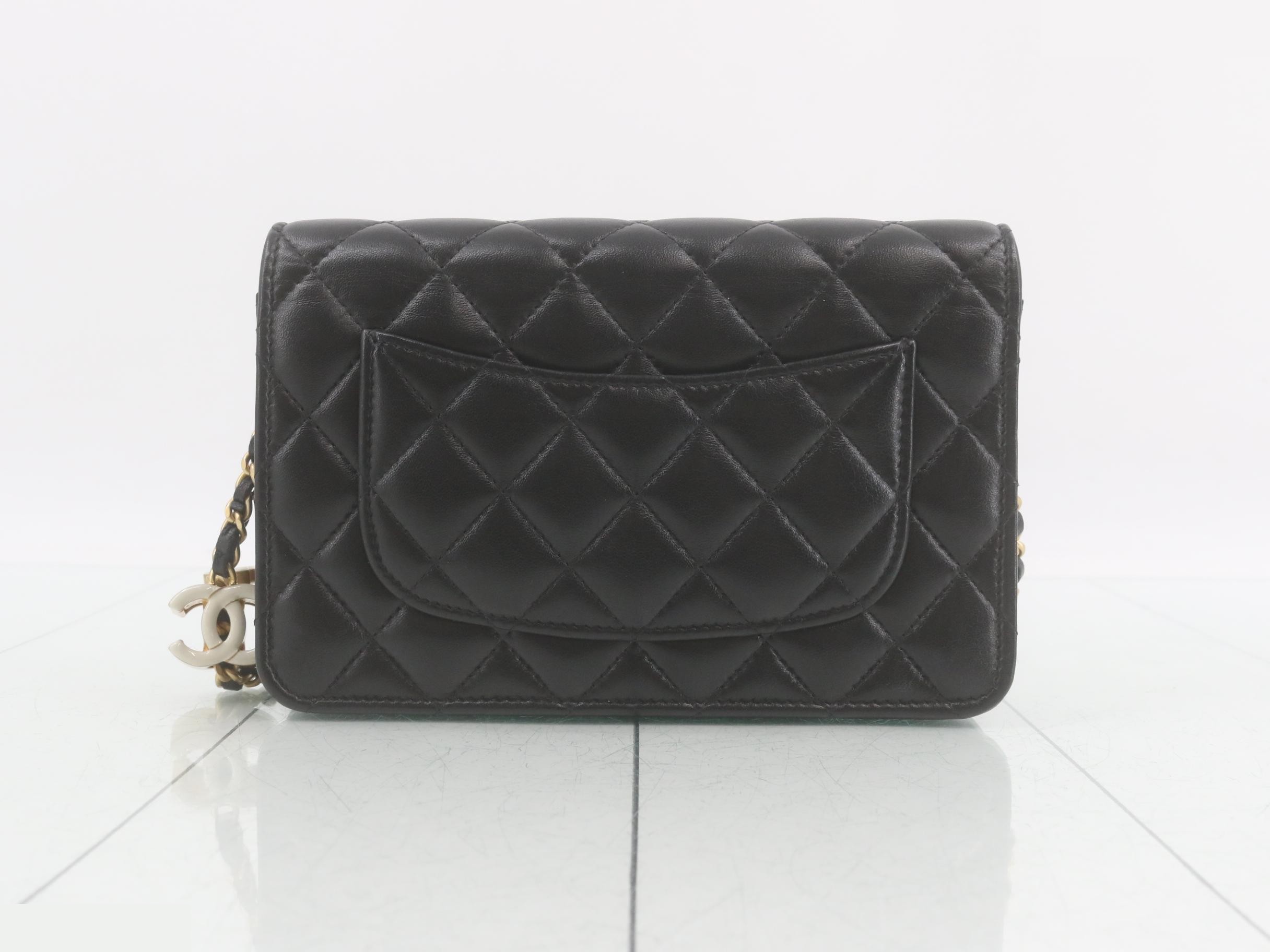 Matelassé Lambskin Chain Wallet — view 2