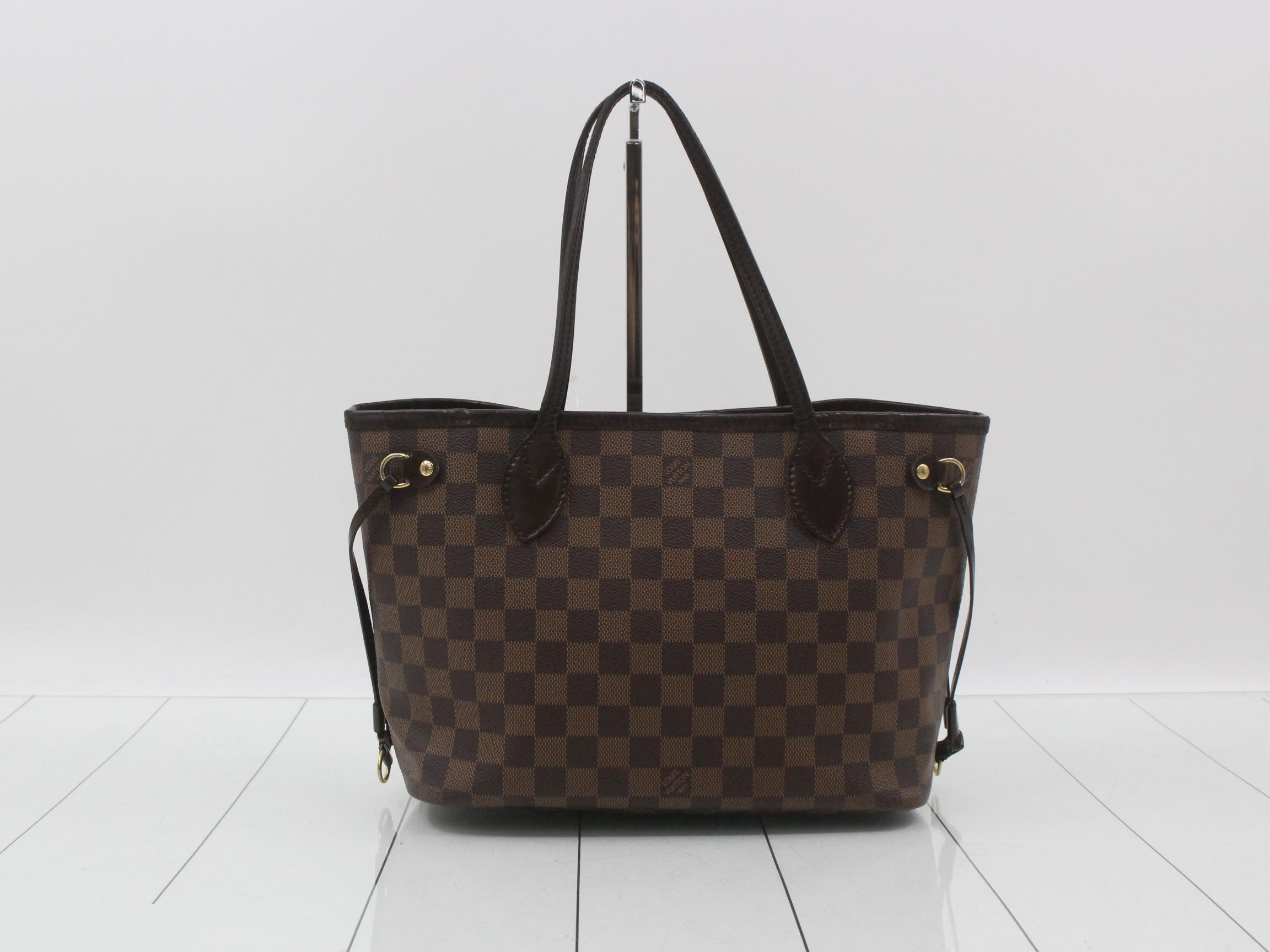 Neverfull PM — view 2