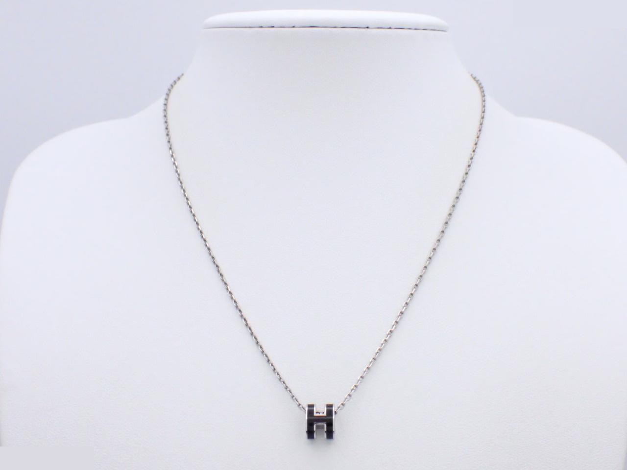 Pop Ash Necklace Pendant, Chain approx. 40cm — view 3