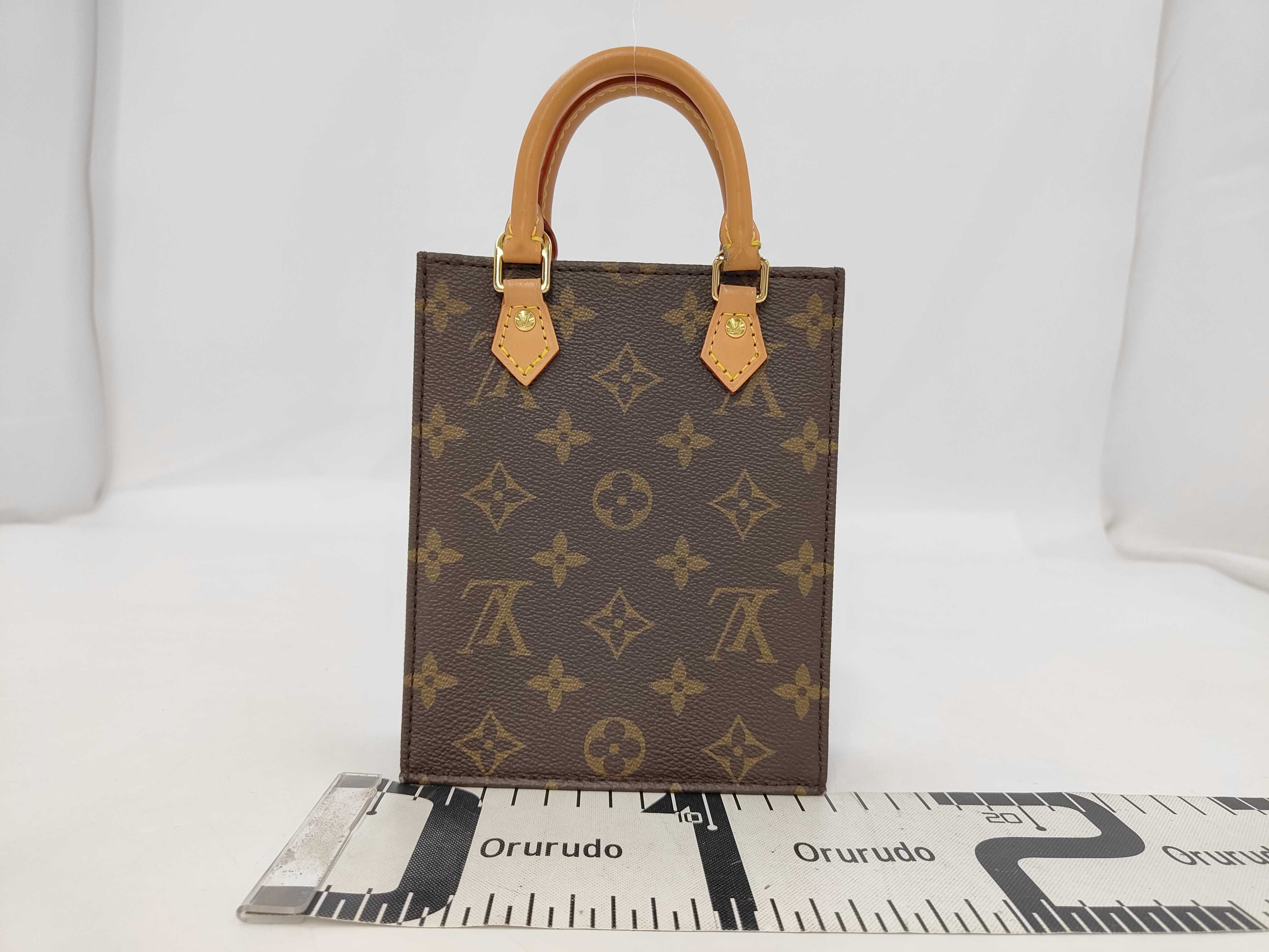 LV M81295 Monogram Petite Sac Plat Bag — view 2