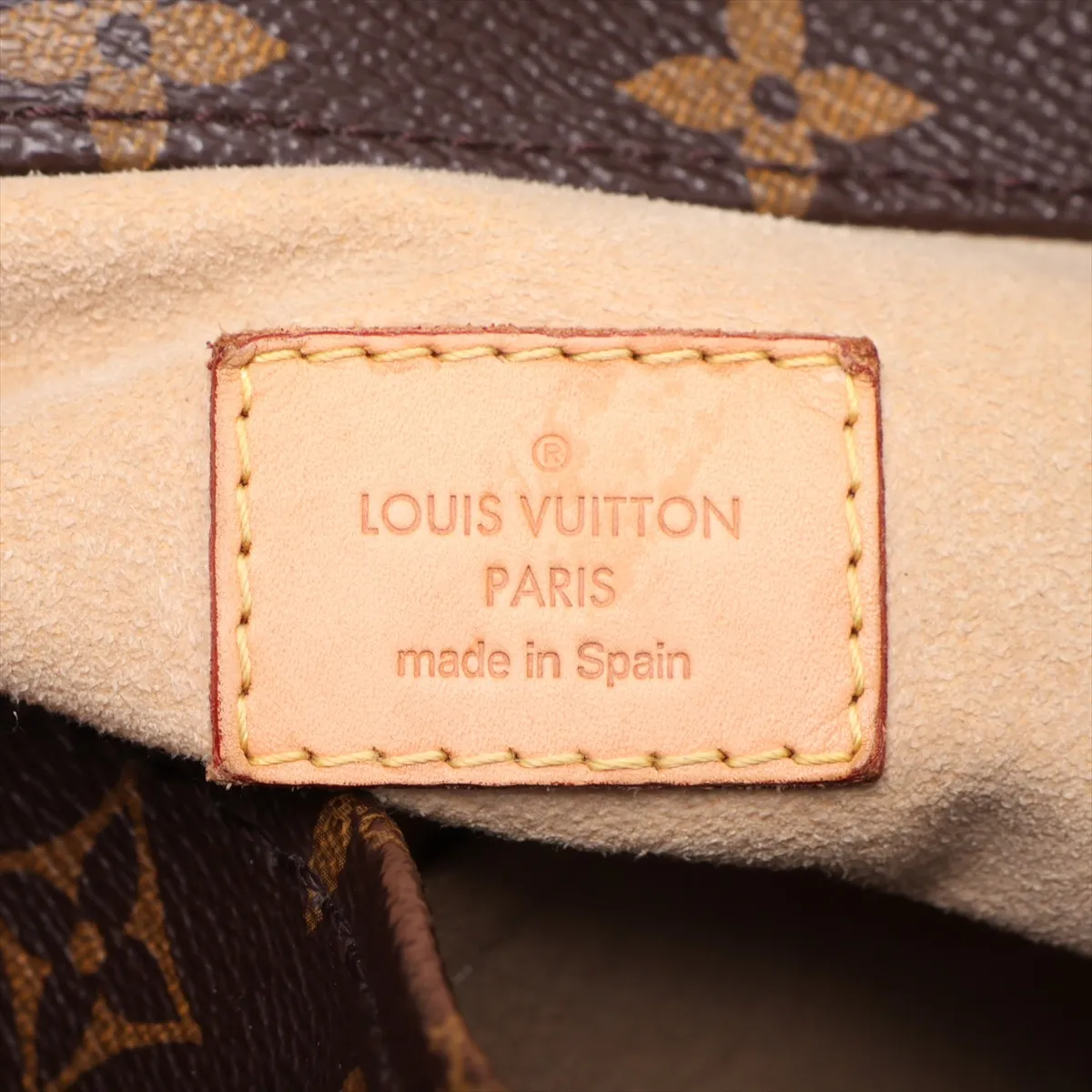 Monogram Artsy MM M40249, serial number unclear, brown. — view 15