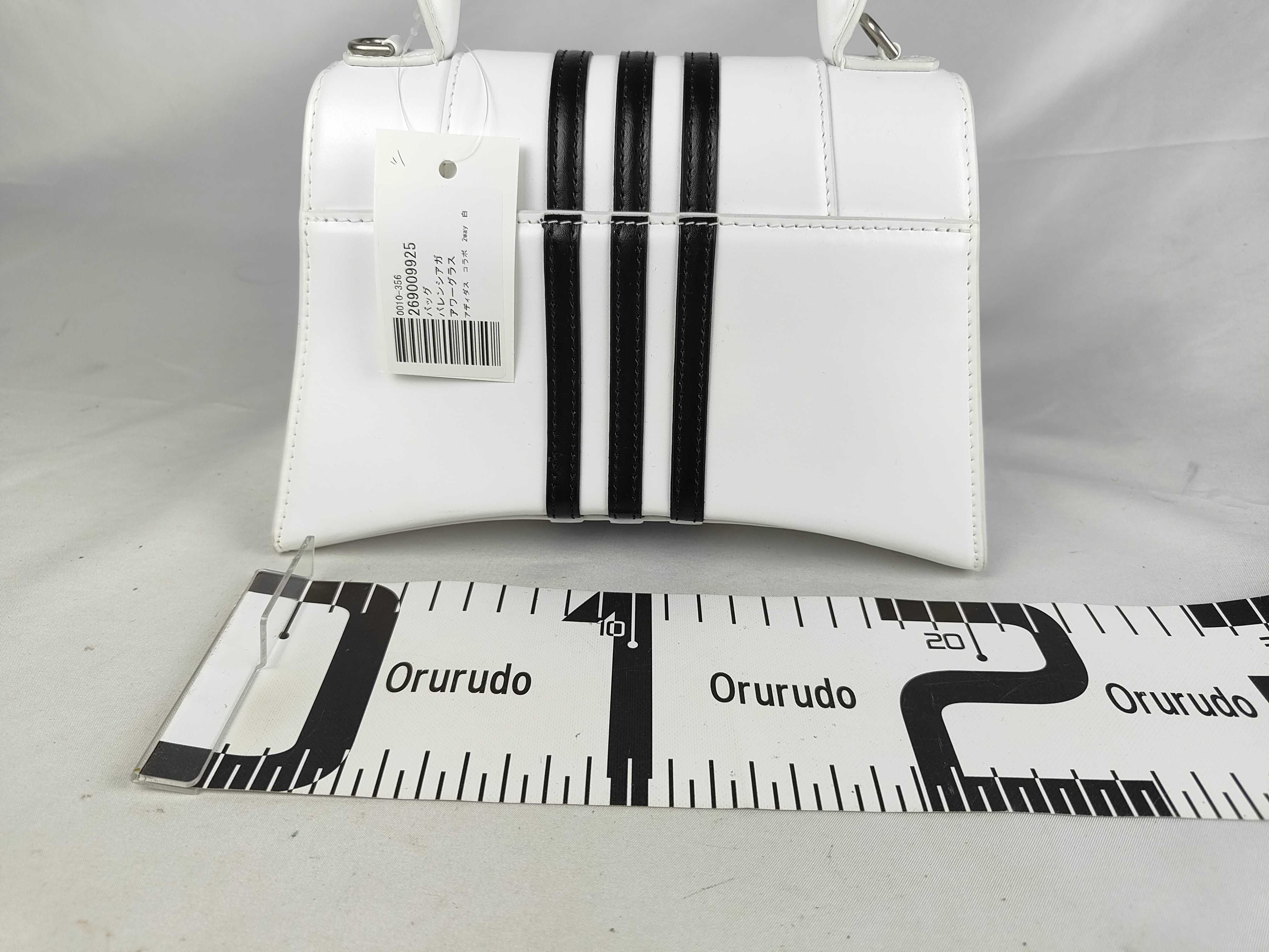x Adidas Collaboration 2-Way White Handbag — view 2