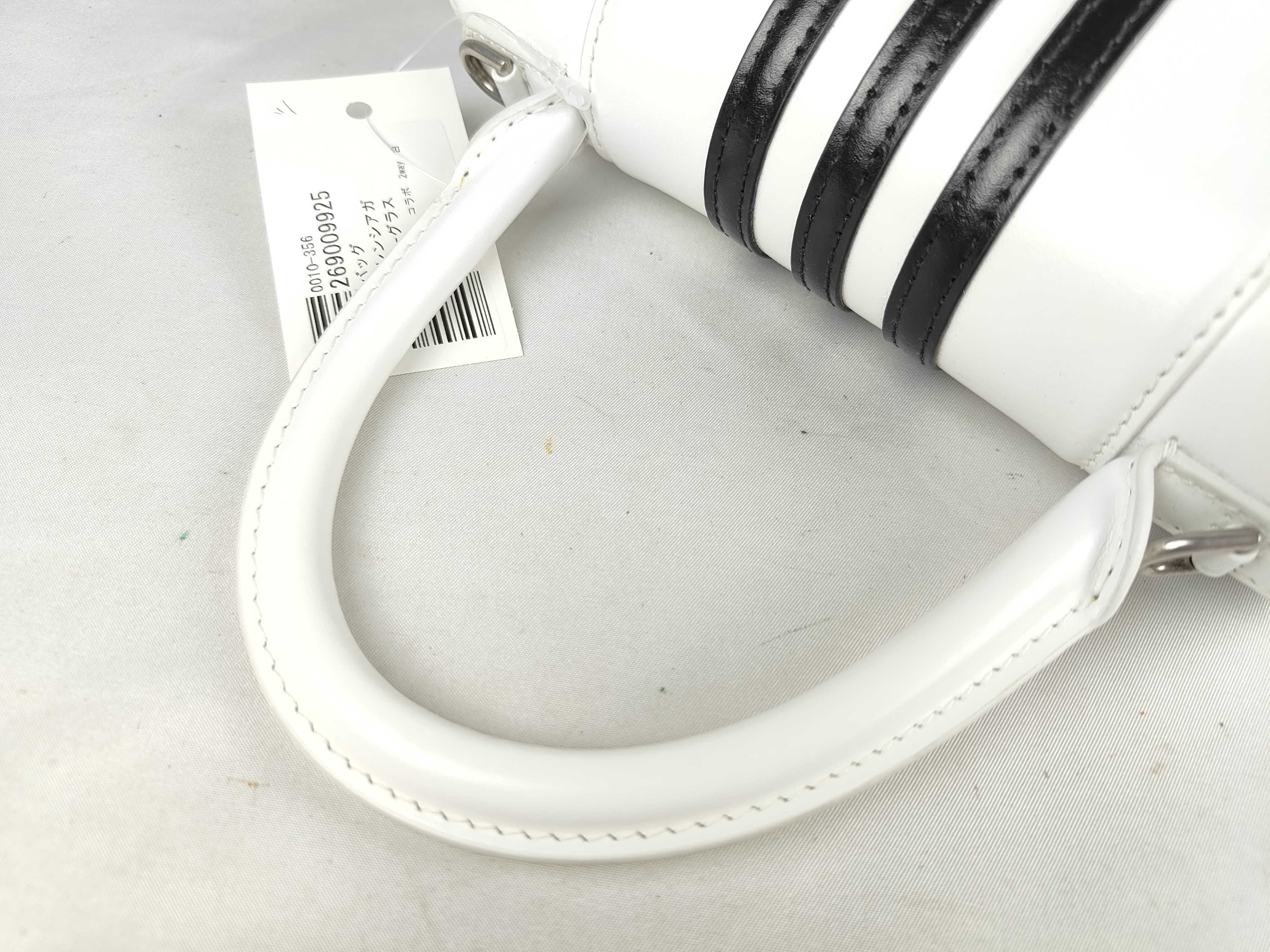 x Adidas Collaboration 2-Way White Handbag — view 3