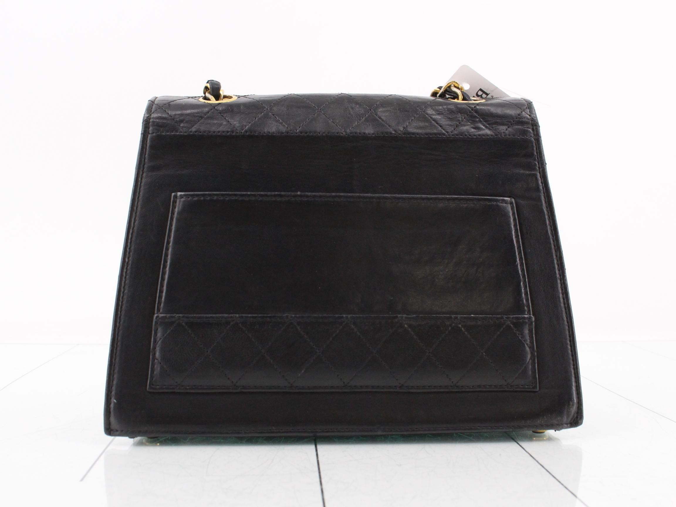 Matelassé Shoulder Bag — view 2