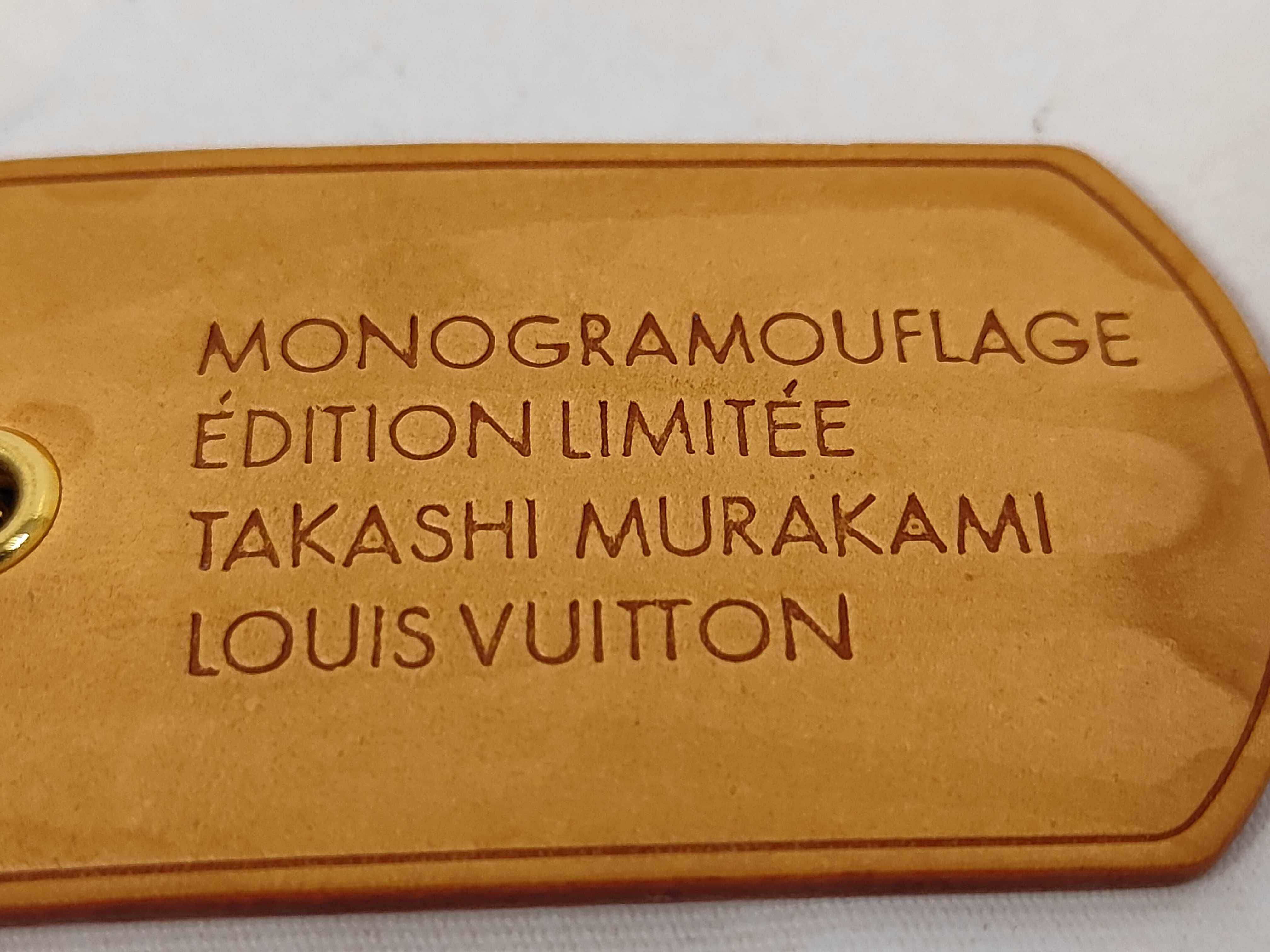 (Louis Vuitton) x Takashi Murakami Bijou Sac Monogramouflage Keyring M65635 Plate Natural Leather Other Accessories — view 4