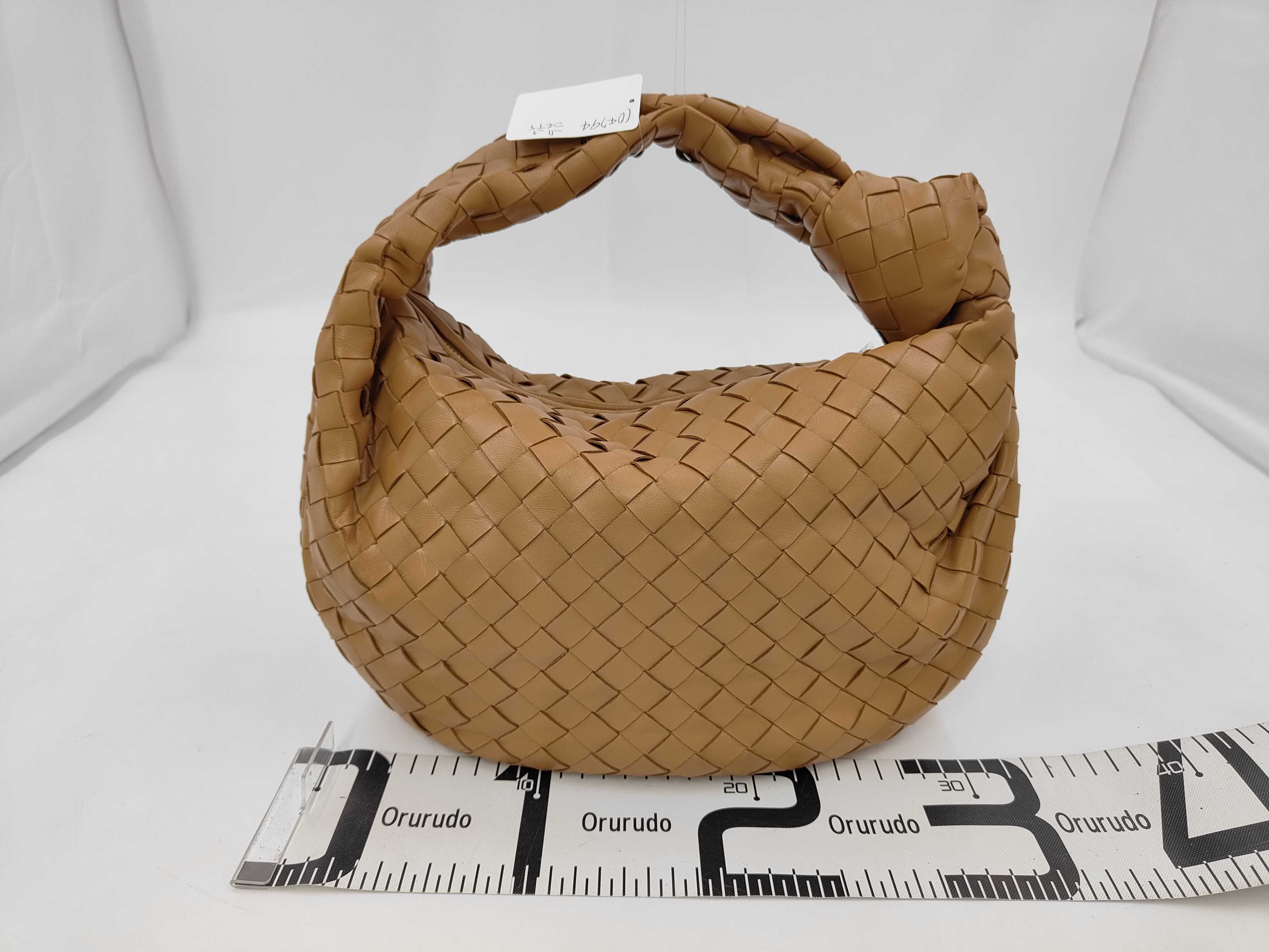 Teen Jodie Intrecciato Handbag Camel Handbag — view 2
