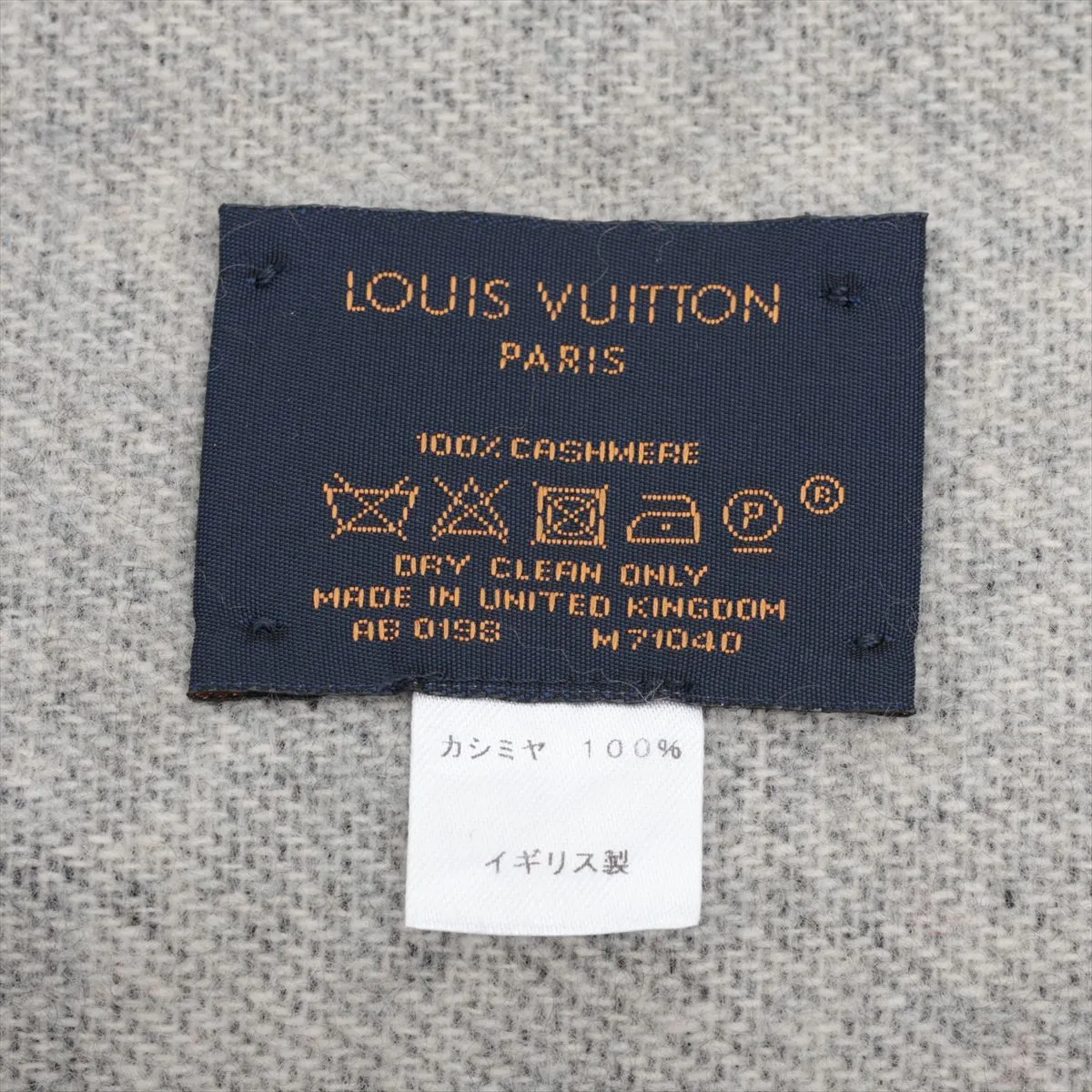 M71040 Echarpe Reykjavik AB0198 Scarf, Cashmere, Black x Gray, — view 3