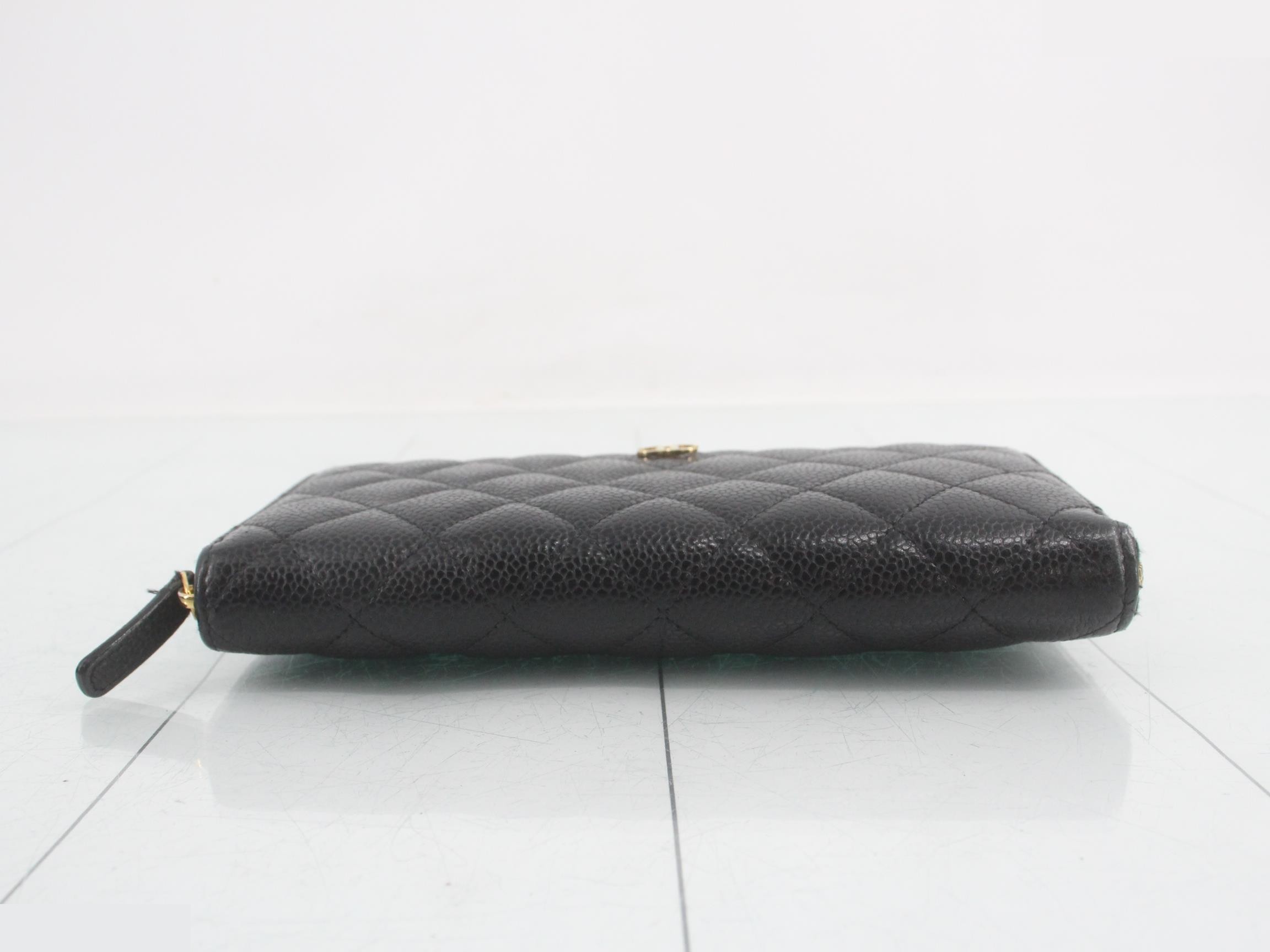 Matelasse (bag)/wallet — view 3