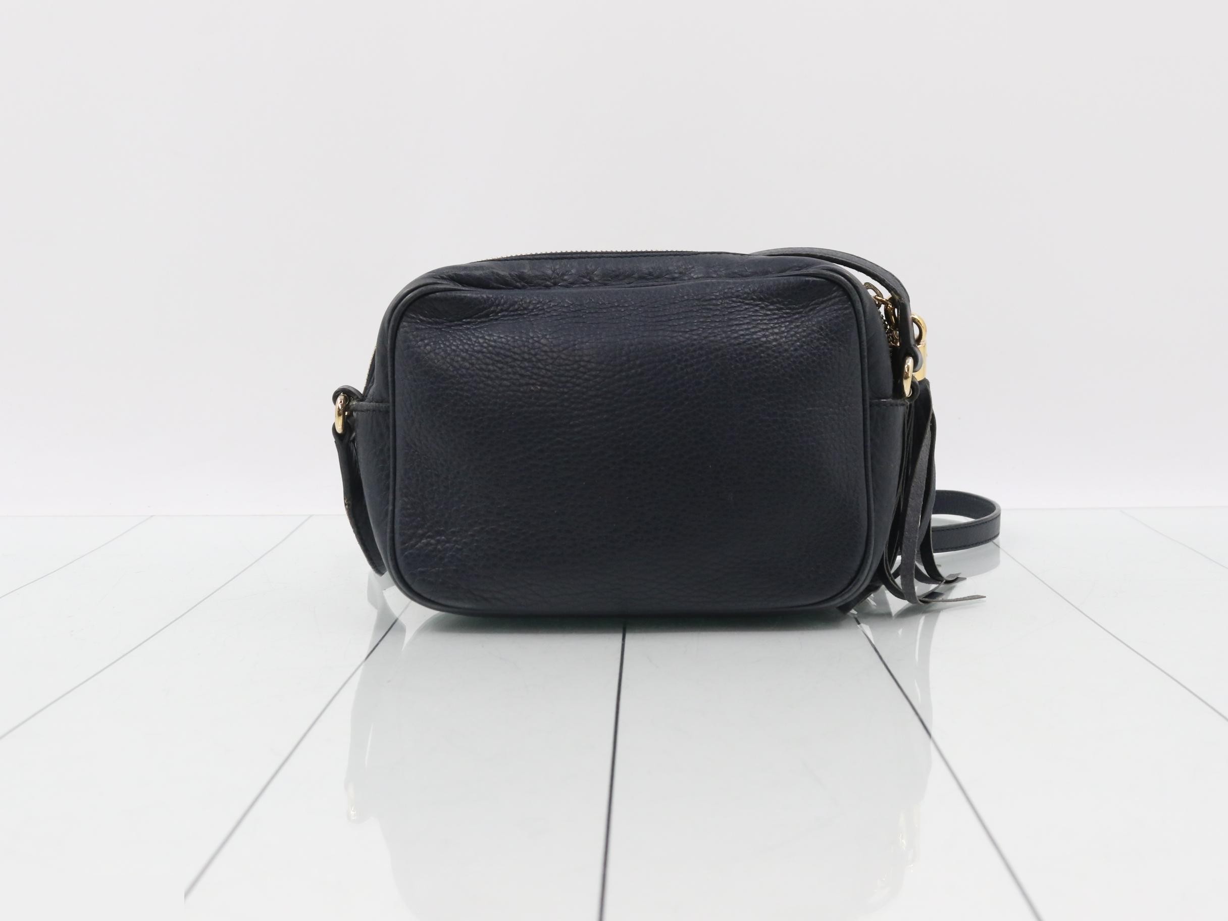 Leather disco bag — view 2
