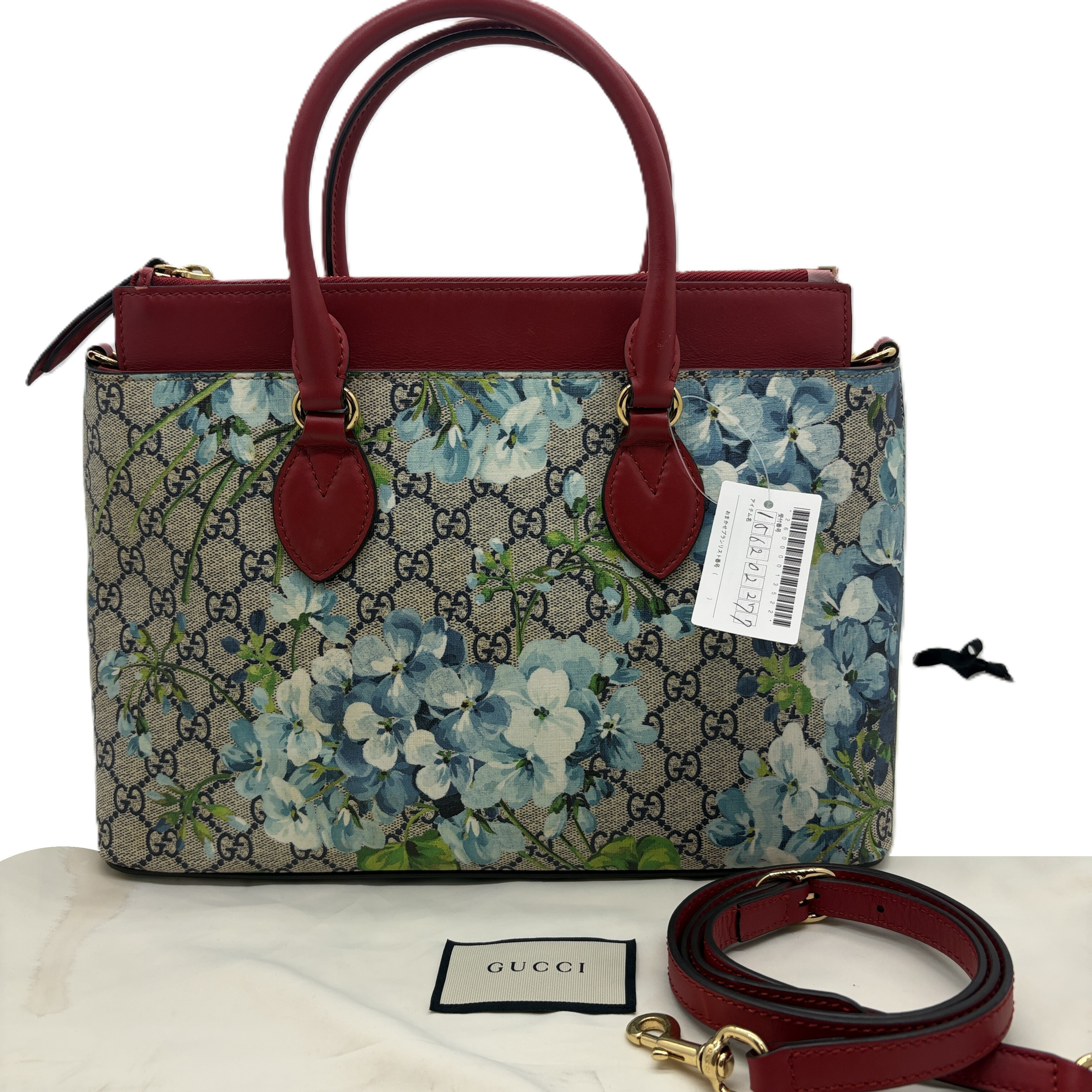 GG Blooms GG Supreme Shoulder Bag — view 2