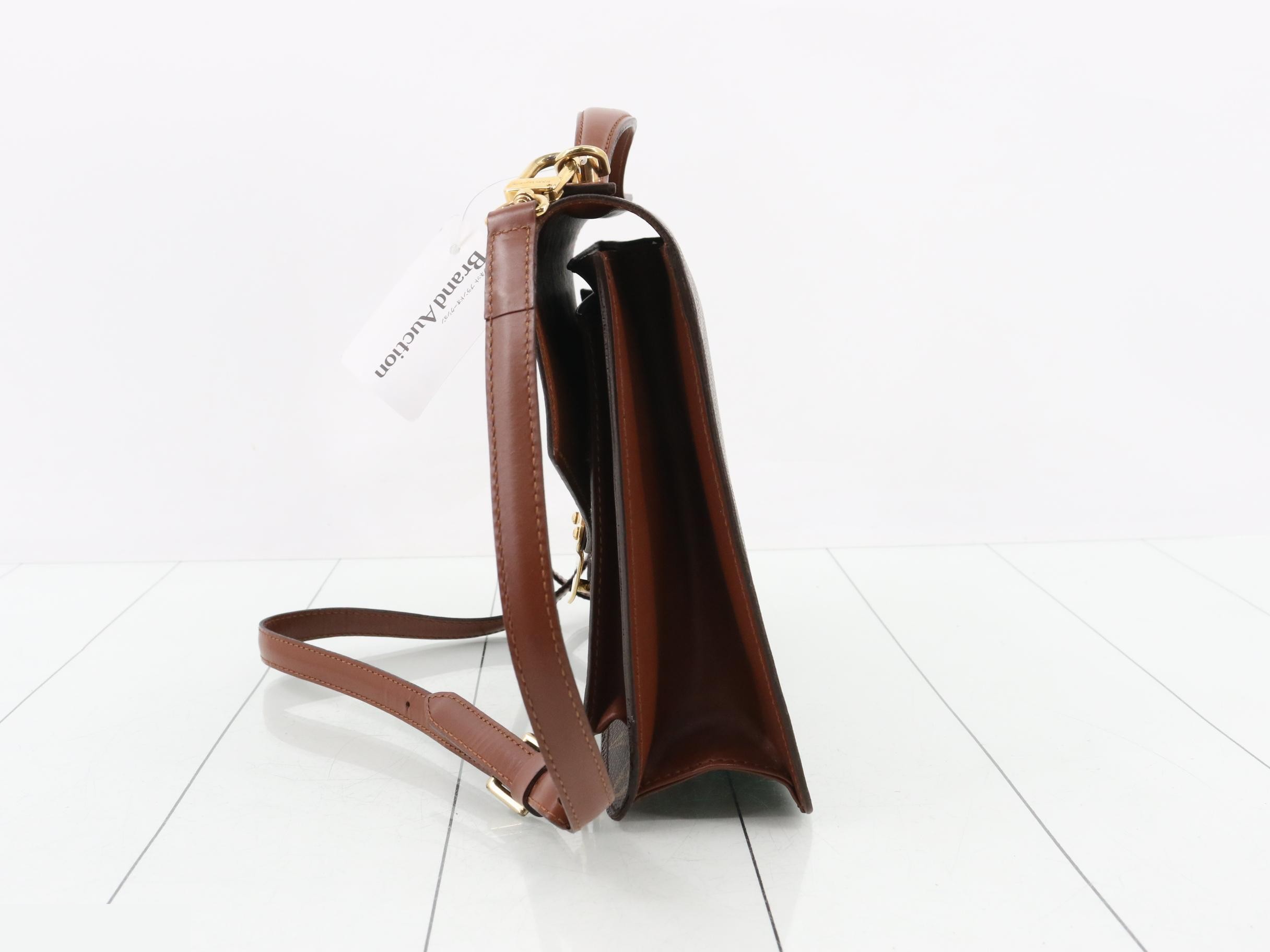 Monceau shoulder strap with 2 keys — view 3