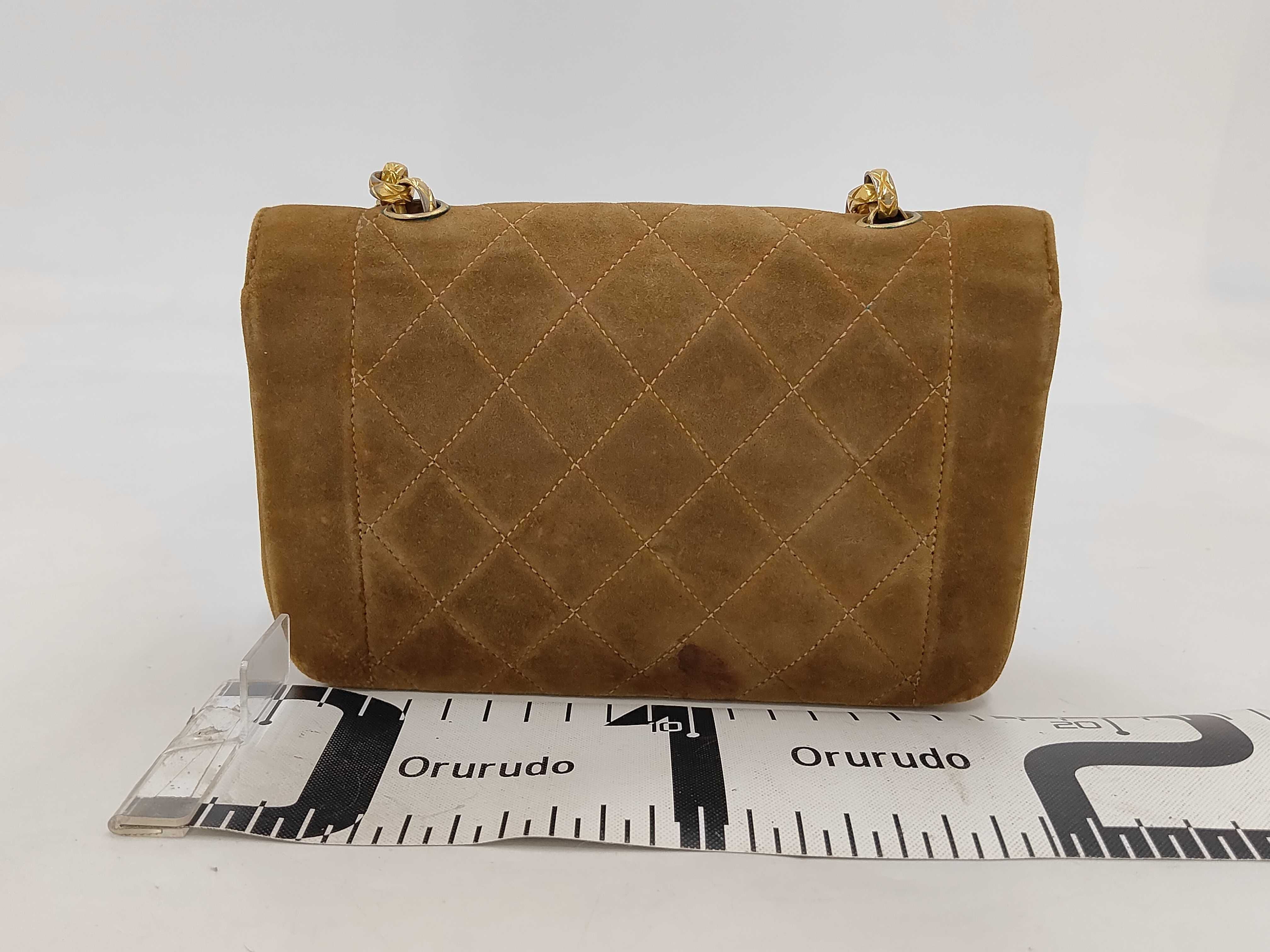 Suede Shoulder Bag Matelassé Shoulder Bag — view 2