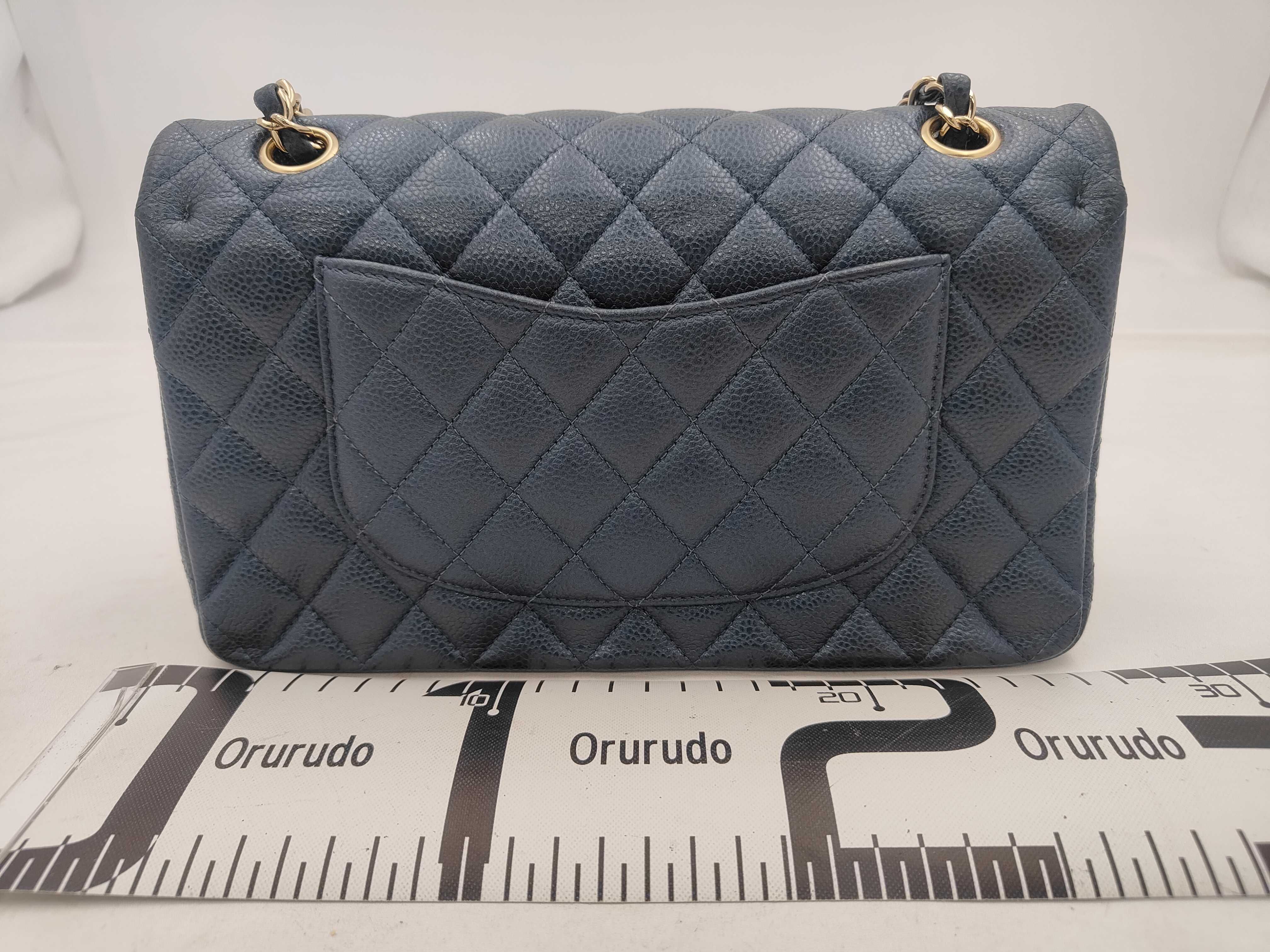 Matelassé 25 Double Flap Chain Shoulder Bag, Caviar Metallic Blue — view 2