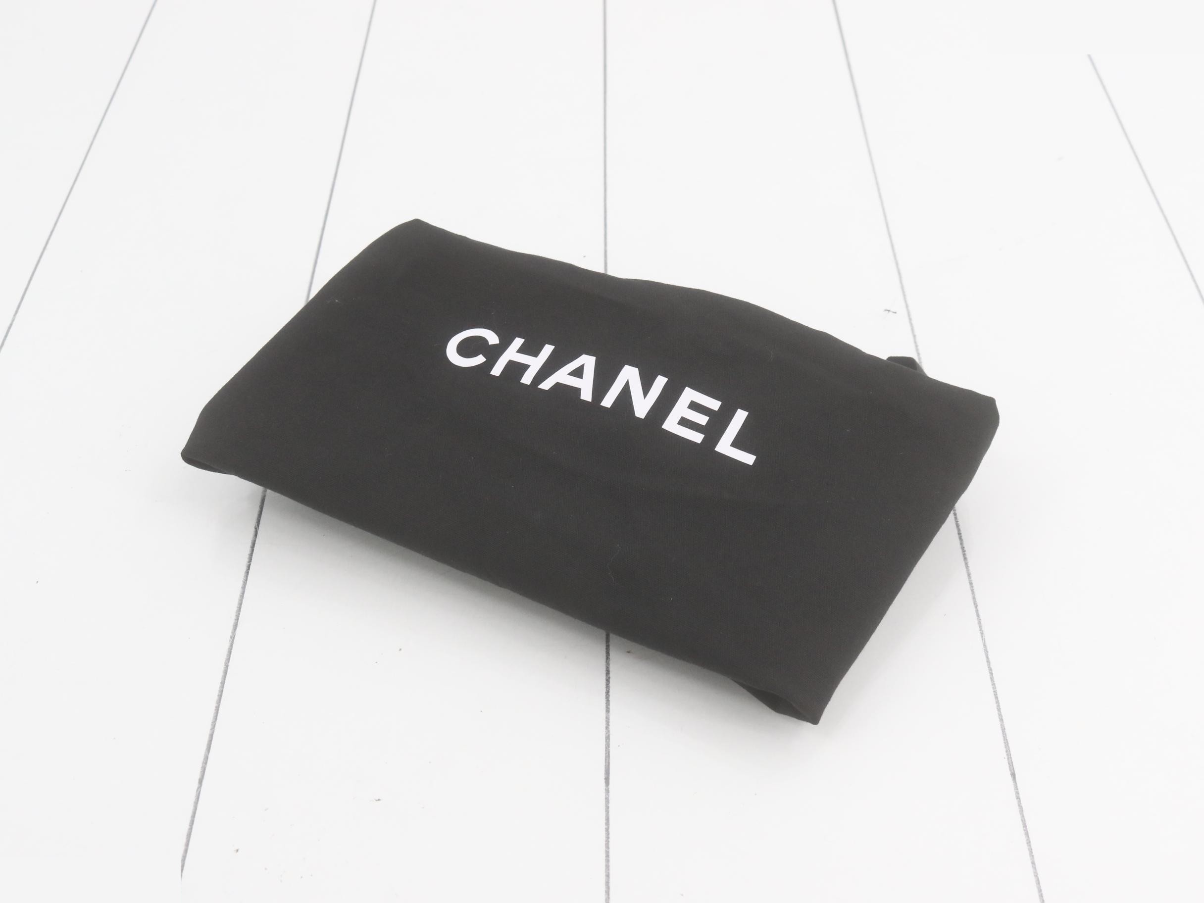Cutlery 2.55 Icon Series Chain Shoulder Bag — view 7
