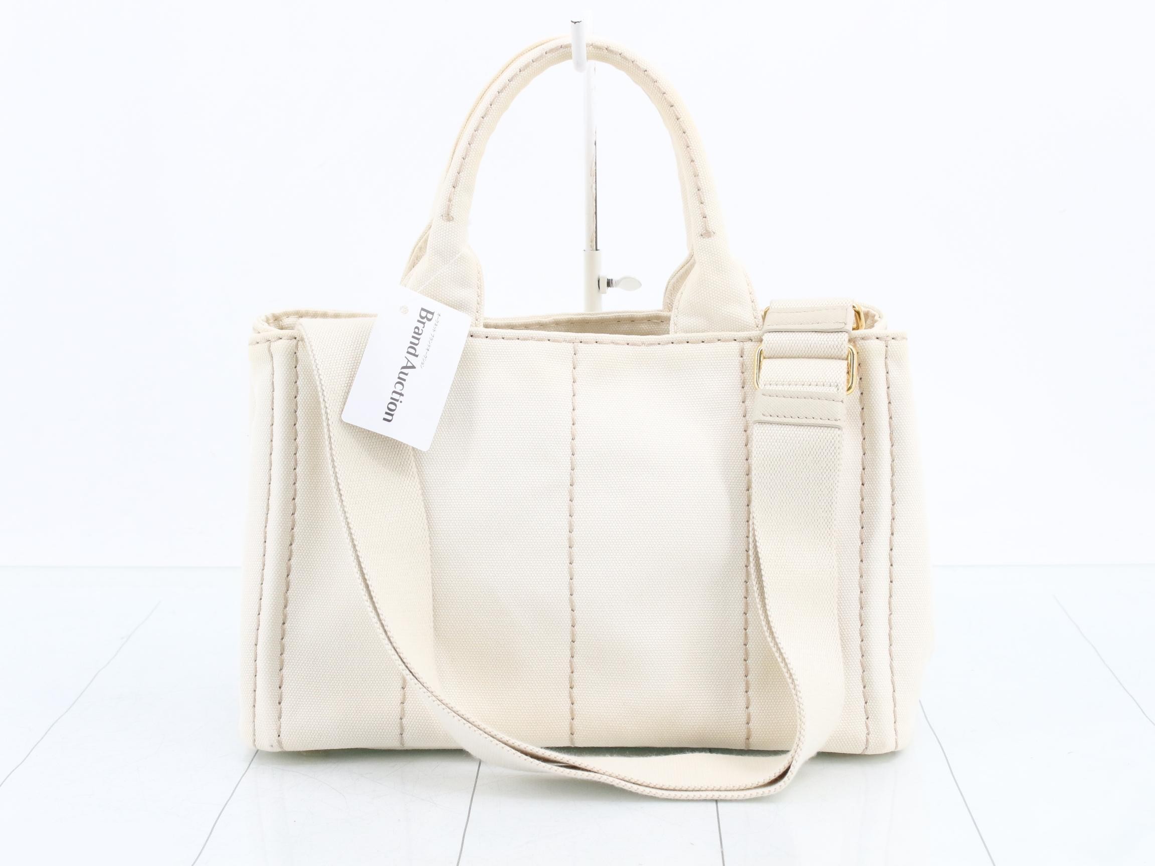 Other lines: Bags and shoulder bags — view 2