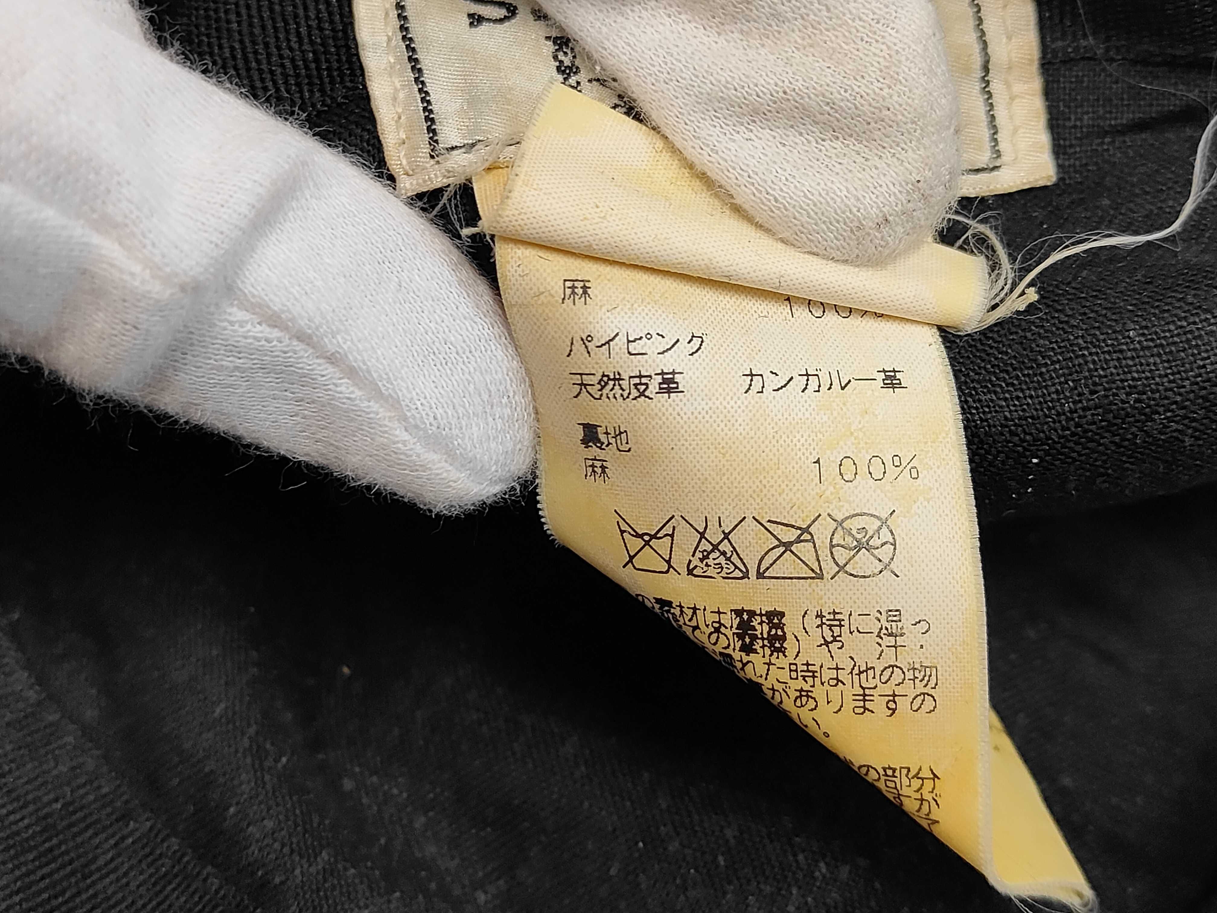 Cap / Linen and other accessories — view 6