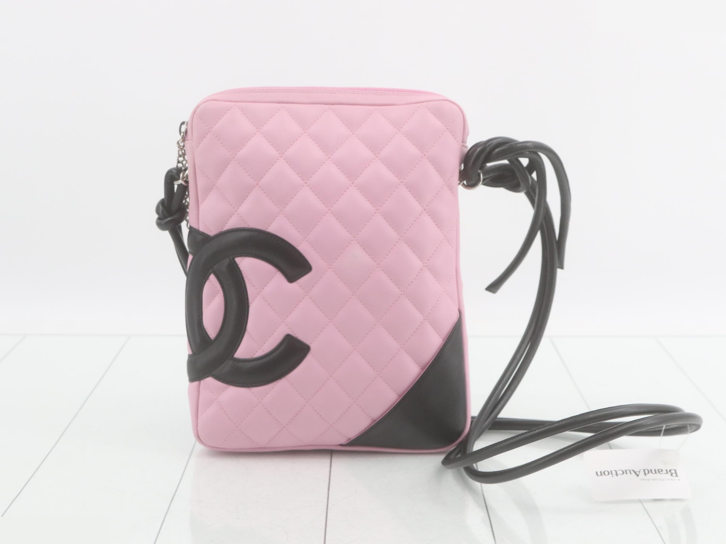 Cambon Medium Shoulder Bag