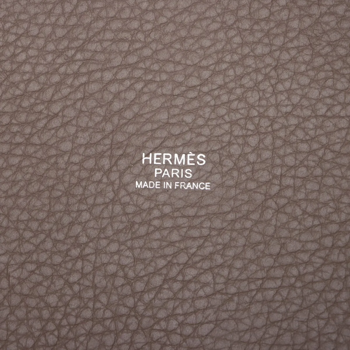Picotin Lock 18 PM, Taurillon Clemence leather, Etoupe, silver hardware R: 2014 — view 8