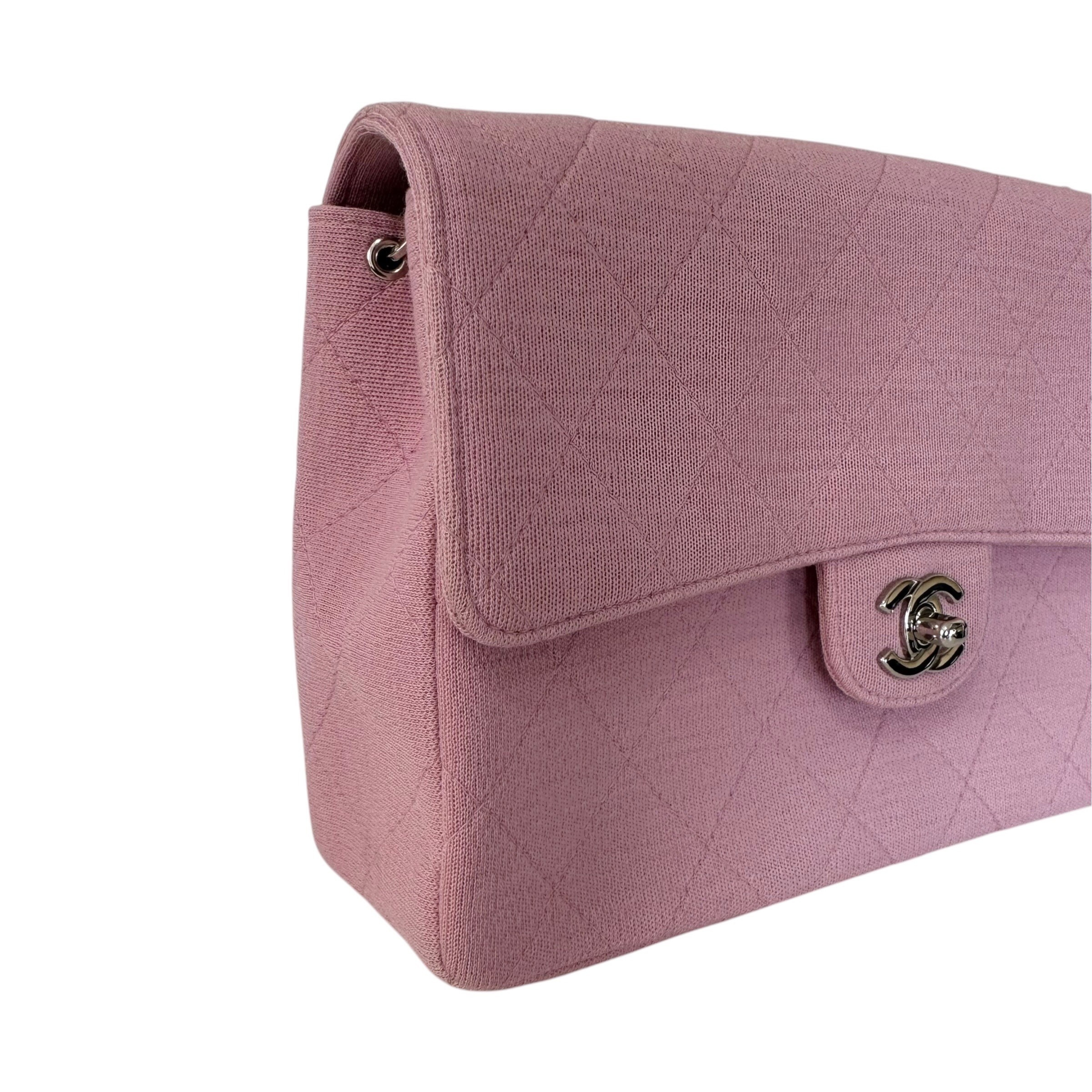 Matelassé Cotton Single Flap Single Chain Bag, Pink — view 2